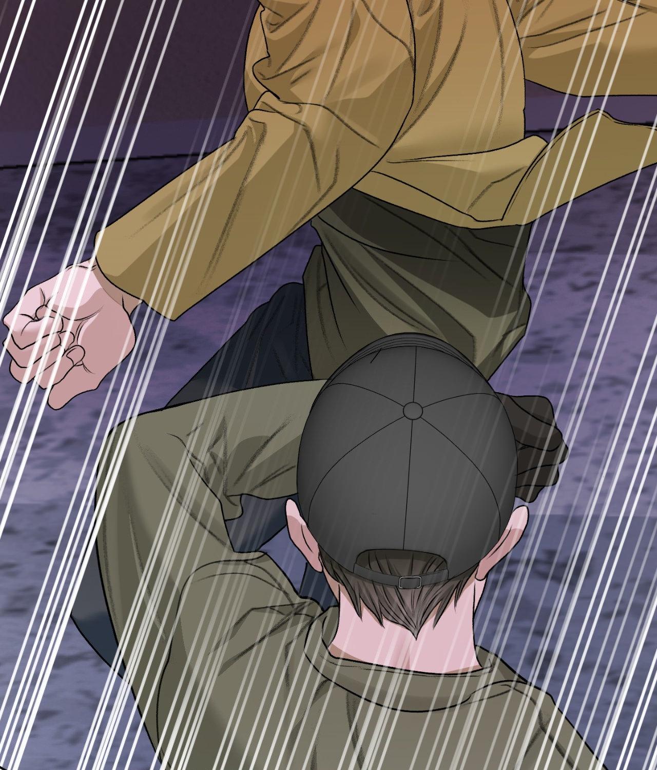 Pond Where Flowers Fall - Chapter 48 manhwa
