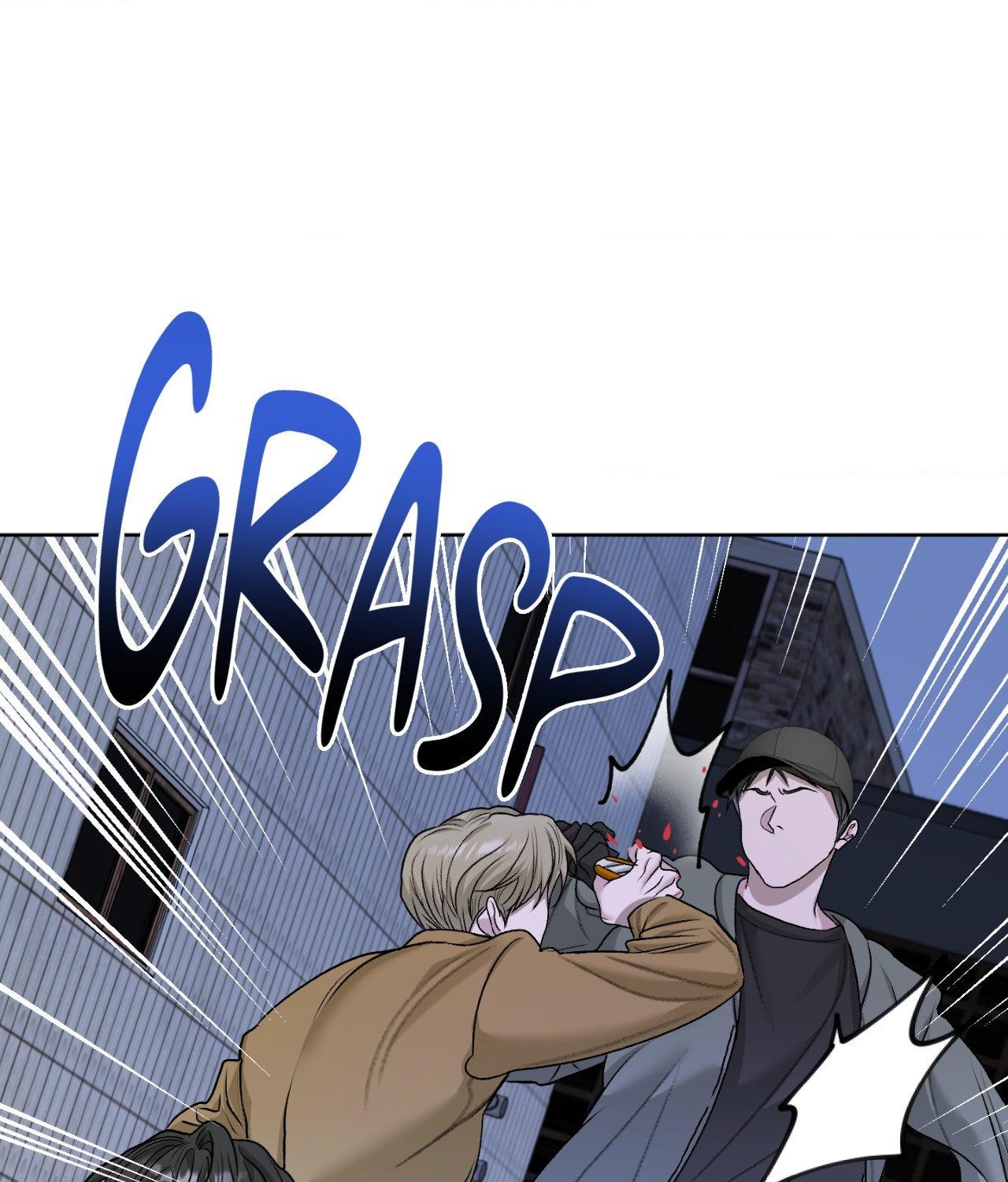 Pond Where Flowers Fall - Chapter 49 manhwa