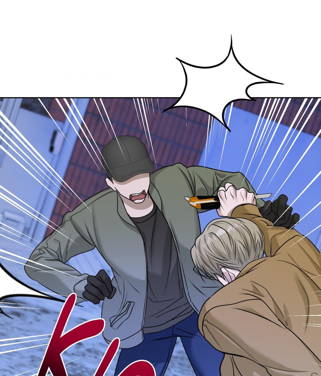 Pond Where Flowers Fall - Chapter 49 manhwa