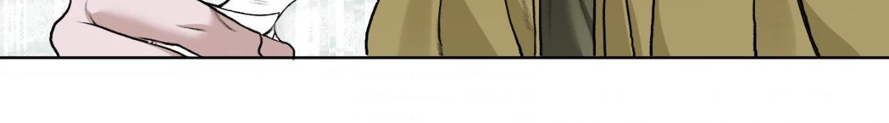 Pond Where Flowers Fall - Chapter 49 manhwa
