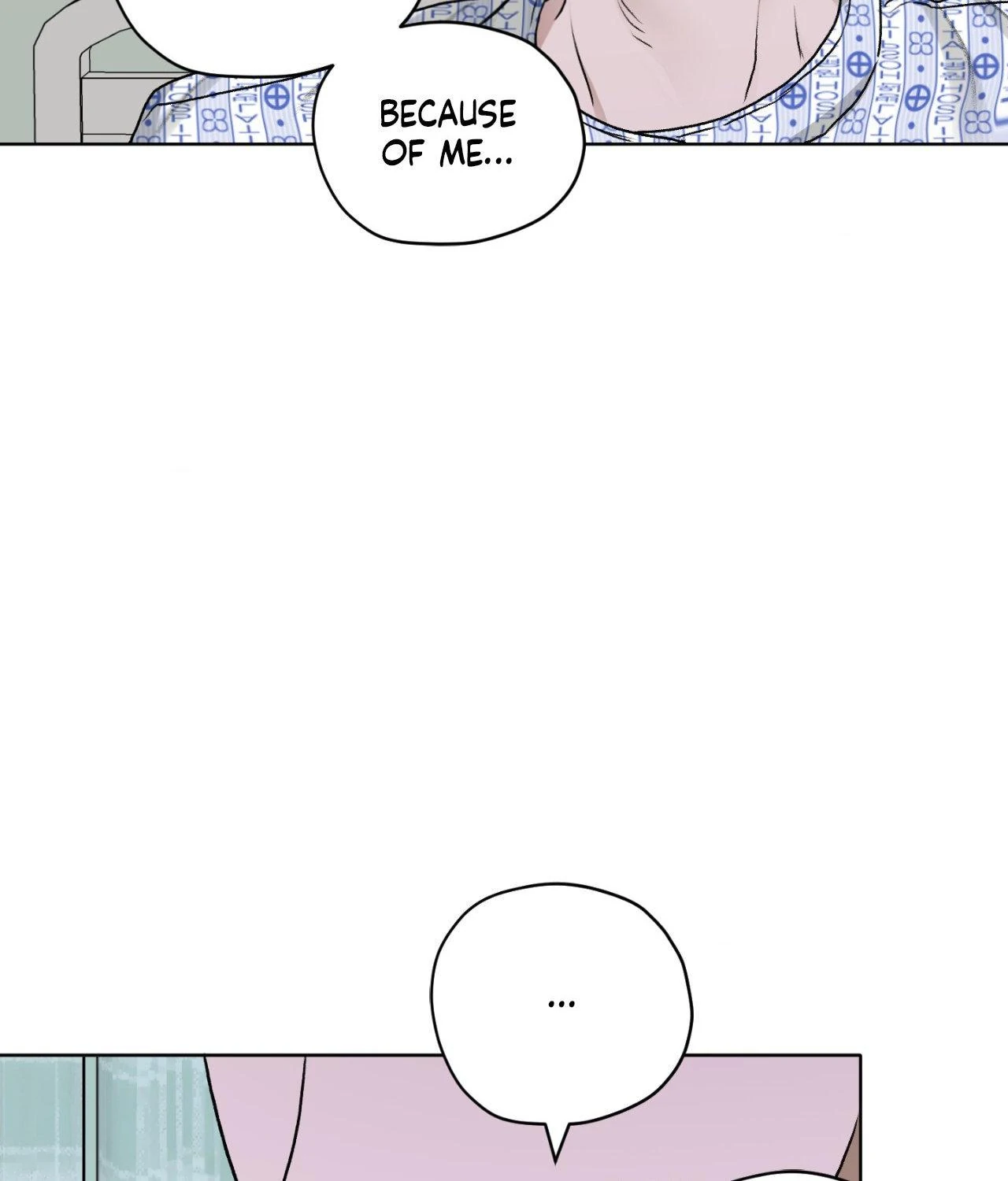 Pond Where Flowers Fall - Chapter 49 manhwa