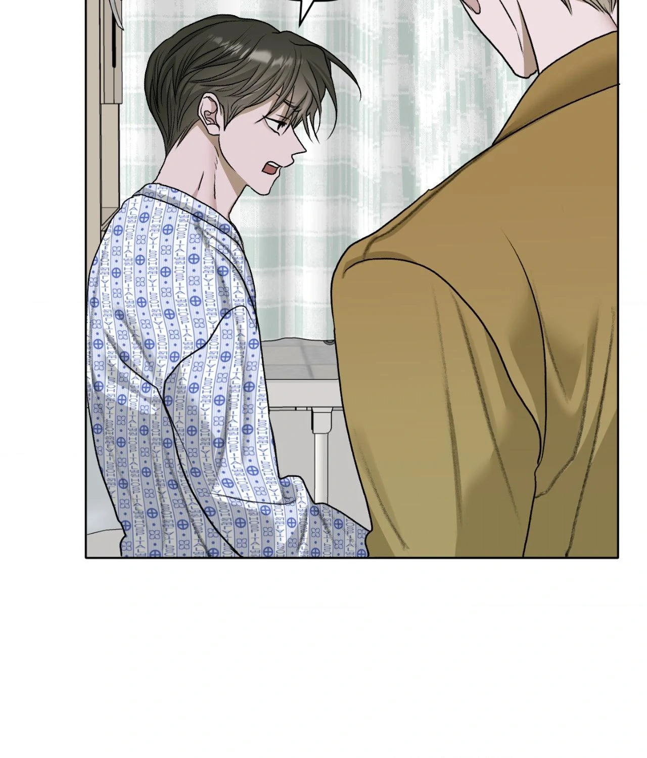 Pond Where Flowers Fall - Chapter 49 manhwa