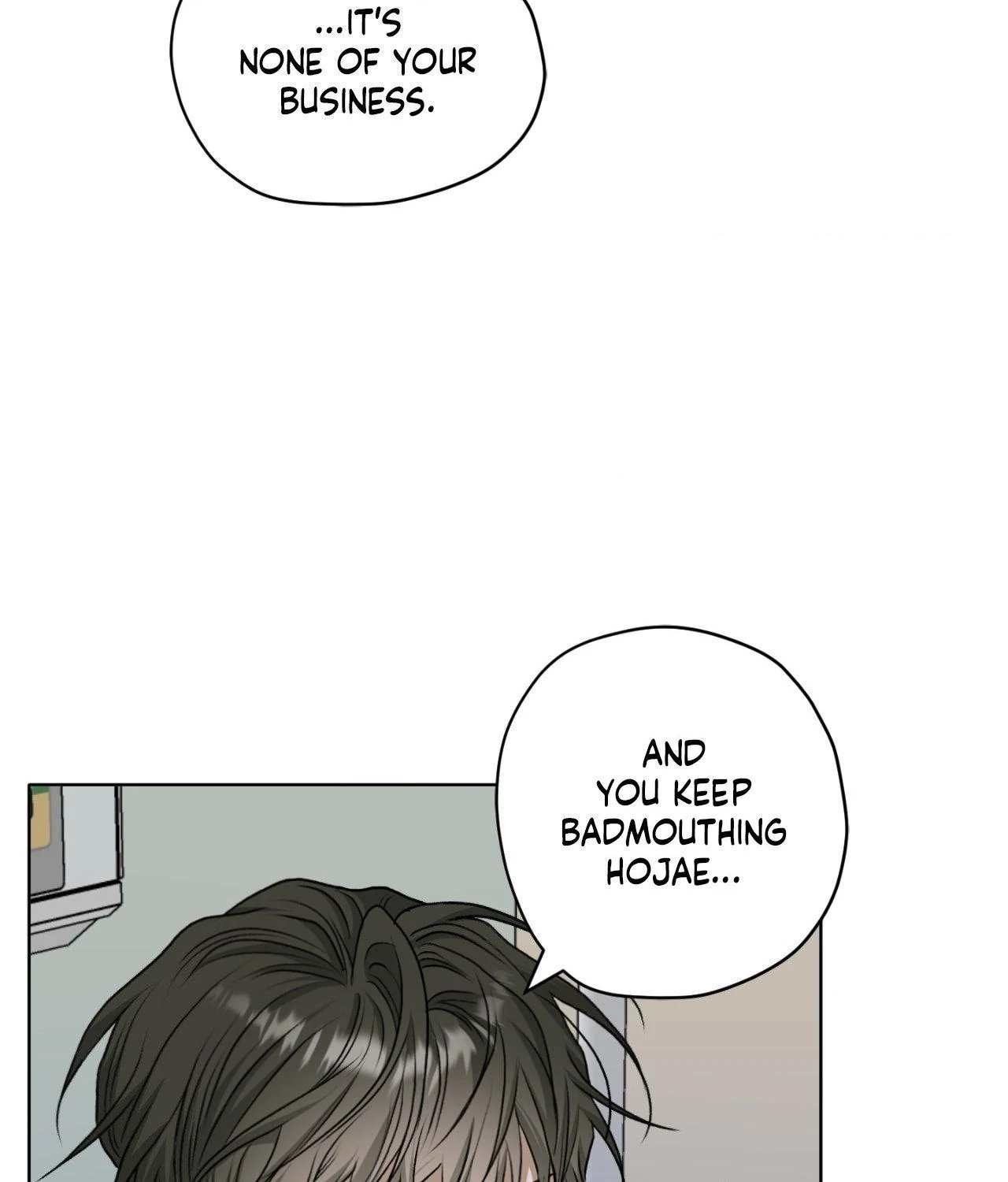 Pond Where Flowers Fall - Chapter 49 manhwa