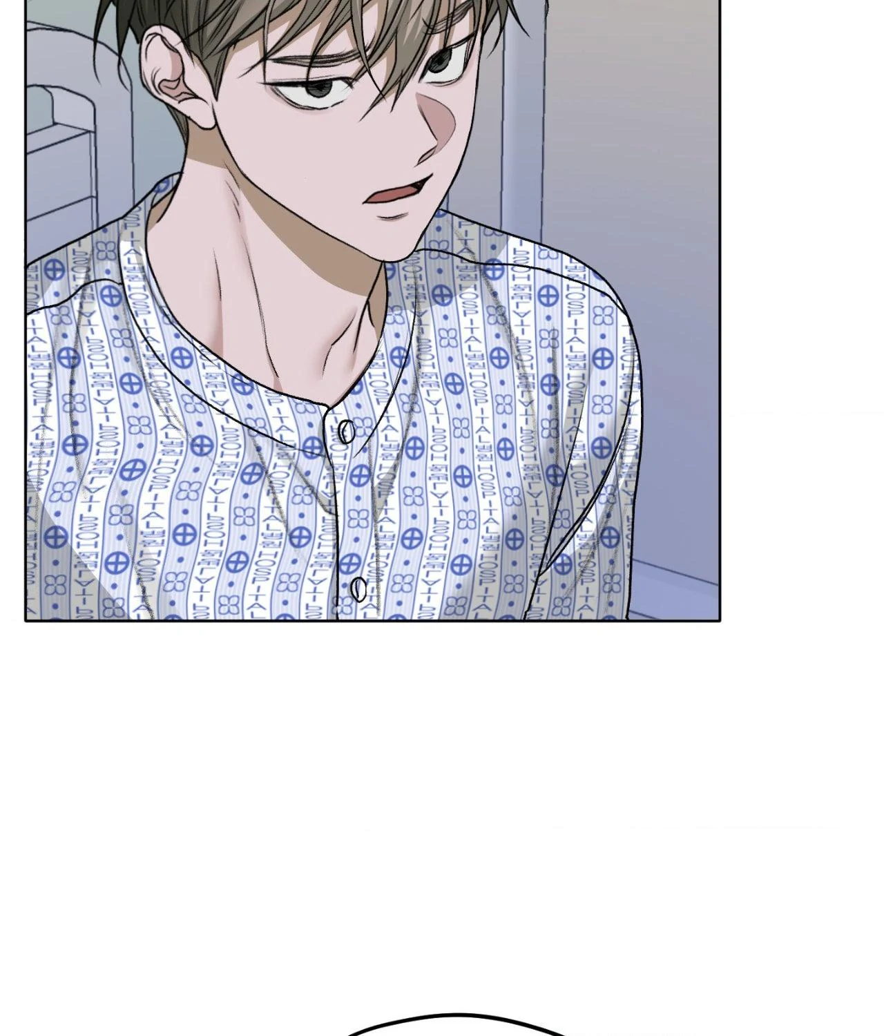 Pond Where Flowers Fall - Chapter 49 manhwa