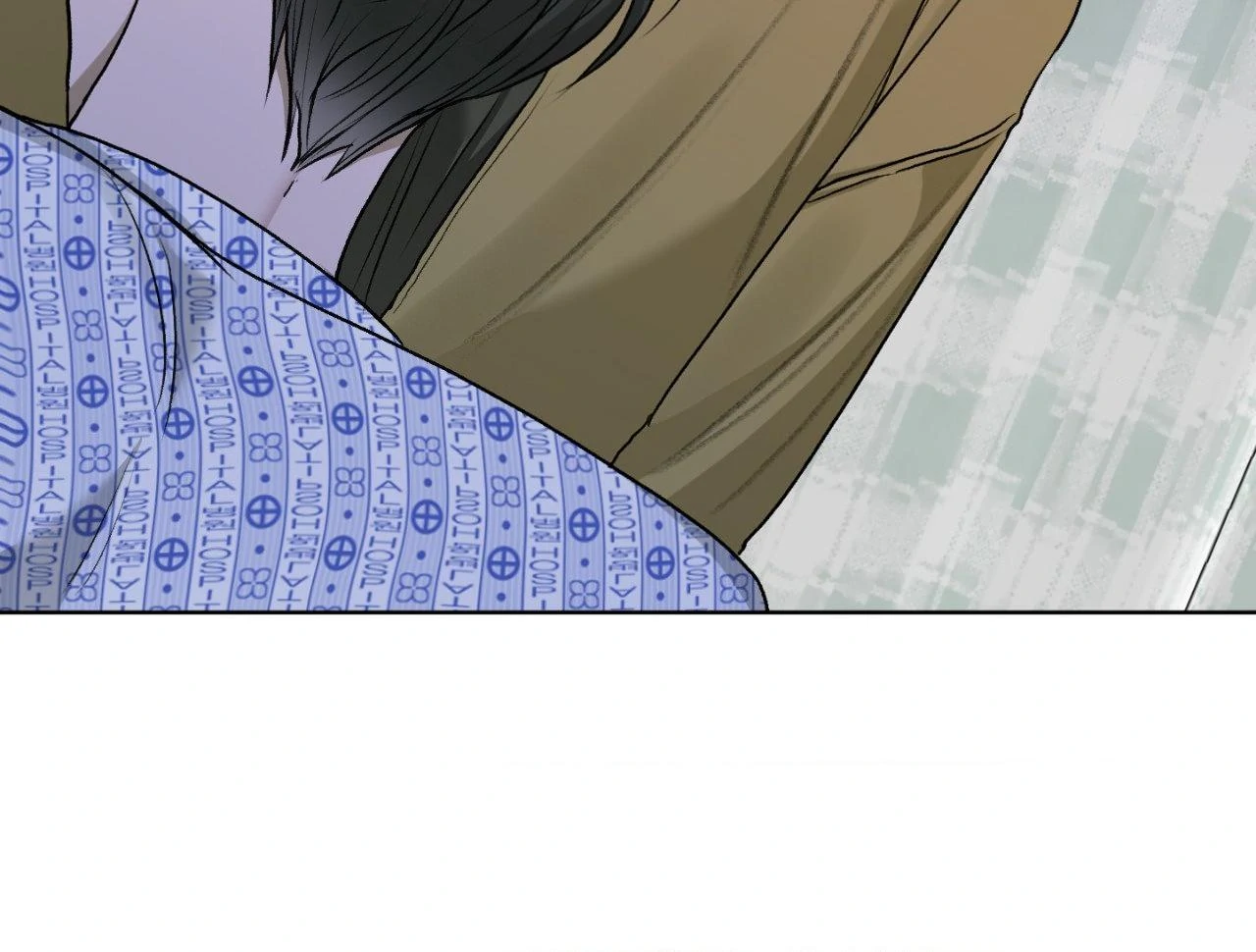 Pond Where Flowers Fall - Chapter 49 manhwa
