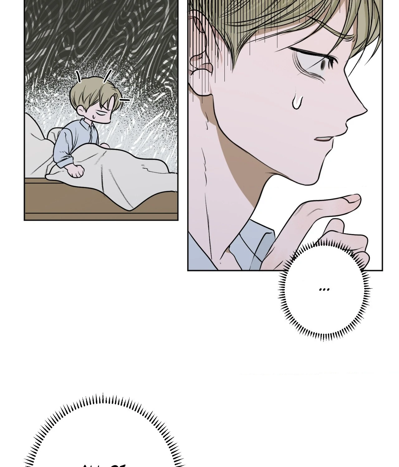 Pond Where Flowers Fall - Chapter 5 manhwa