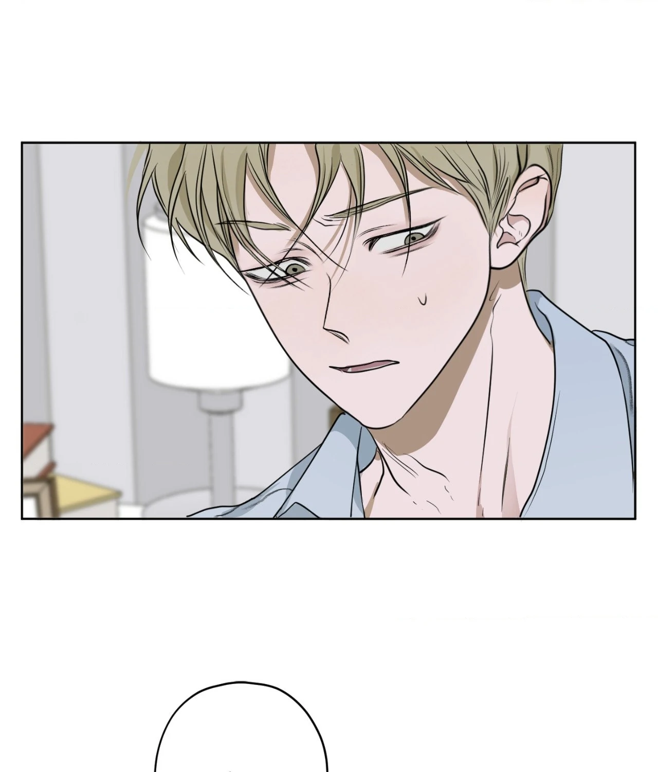 Pond Where Flowers Fall - Chapter 5 manhwa