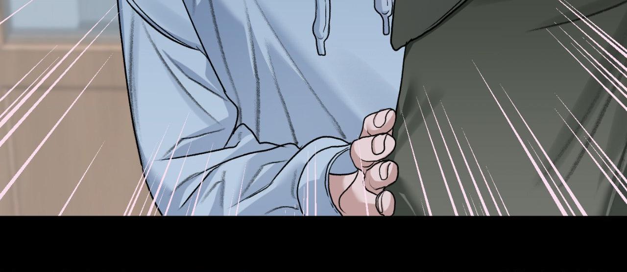 Pond Where Flowers Fall - Chapter 50 manhwa