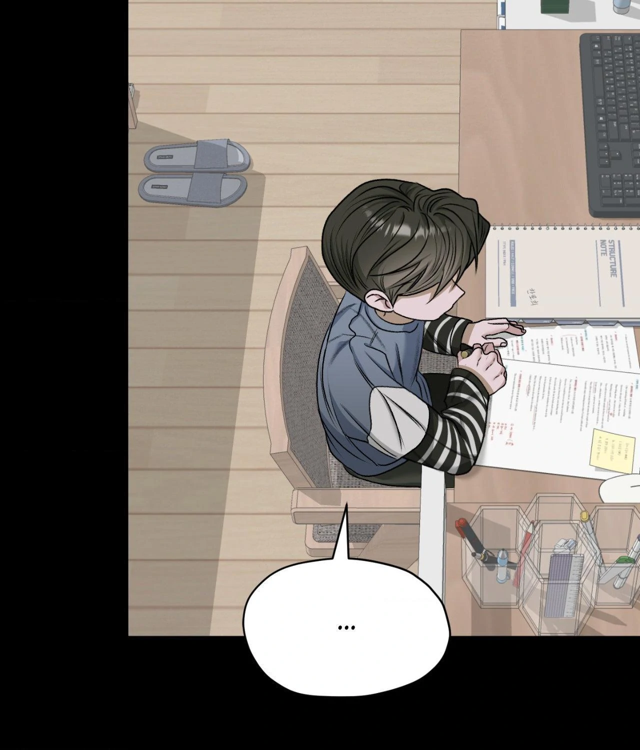 Pond Where Flowers Fall - Chapter 50 manhwa
