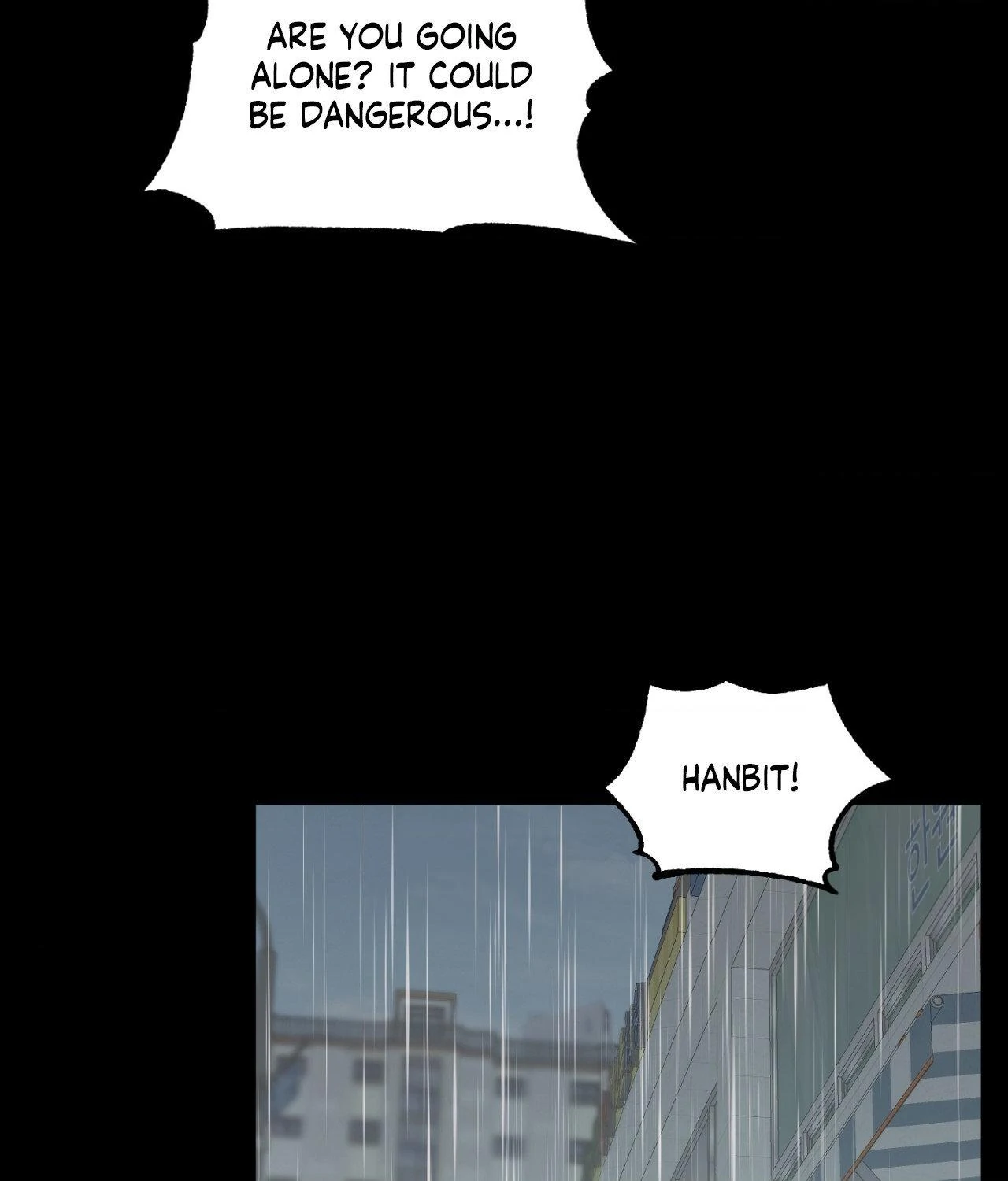 Pond Where Flowers Fall - Chapter 51 manhwa