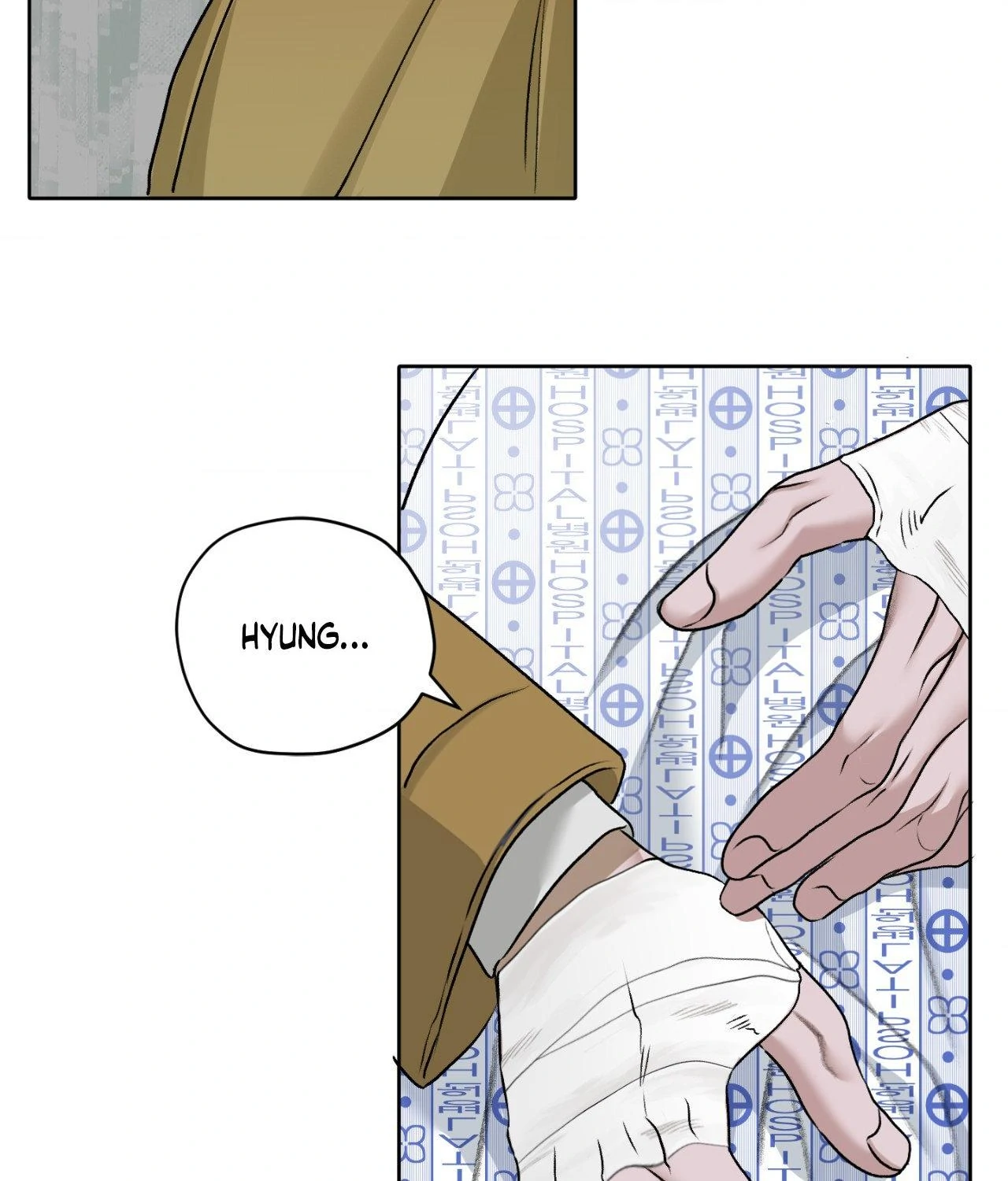 Pond Where Flowers Fall - Chapter 52 manhwa