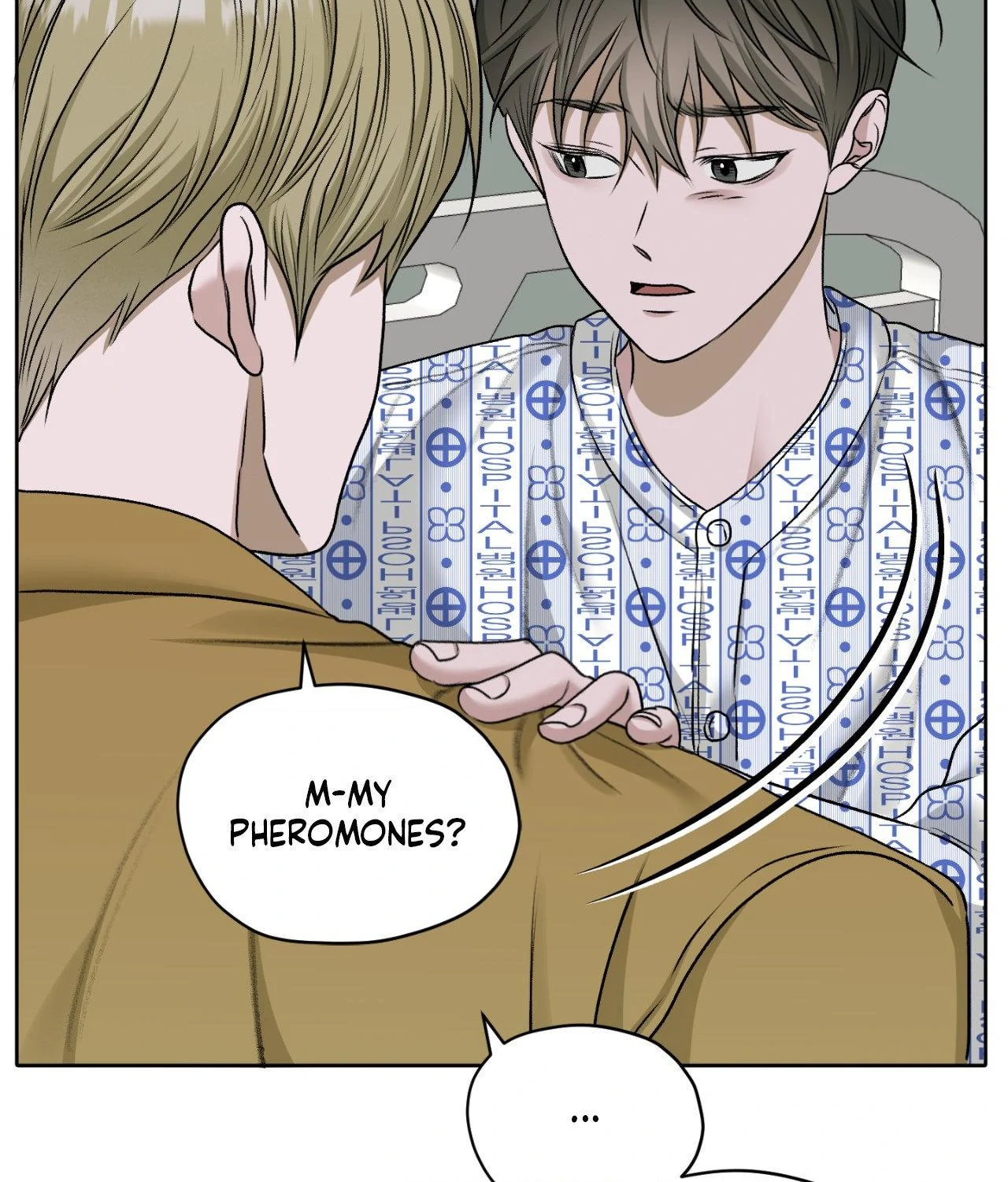 Pond Where Flowers Fall - Chapter 52 manhwa