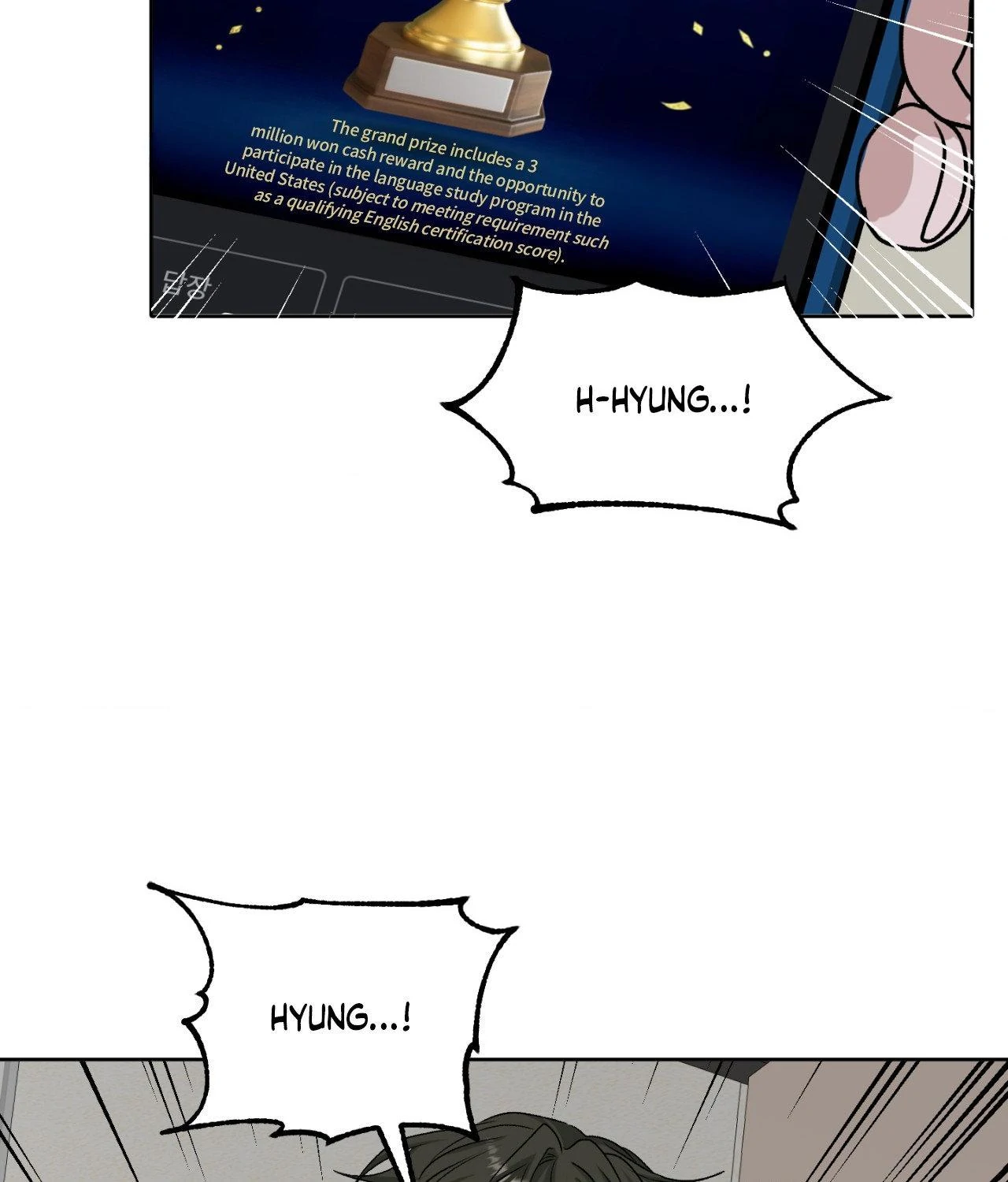 Pond Where Flowers Fall - Chapter 52 manhwa