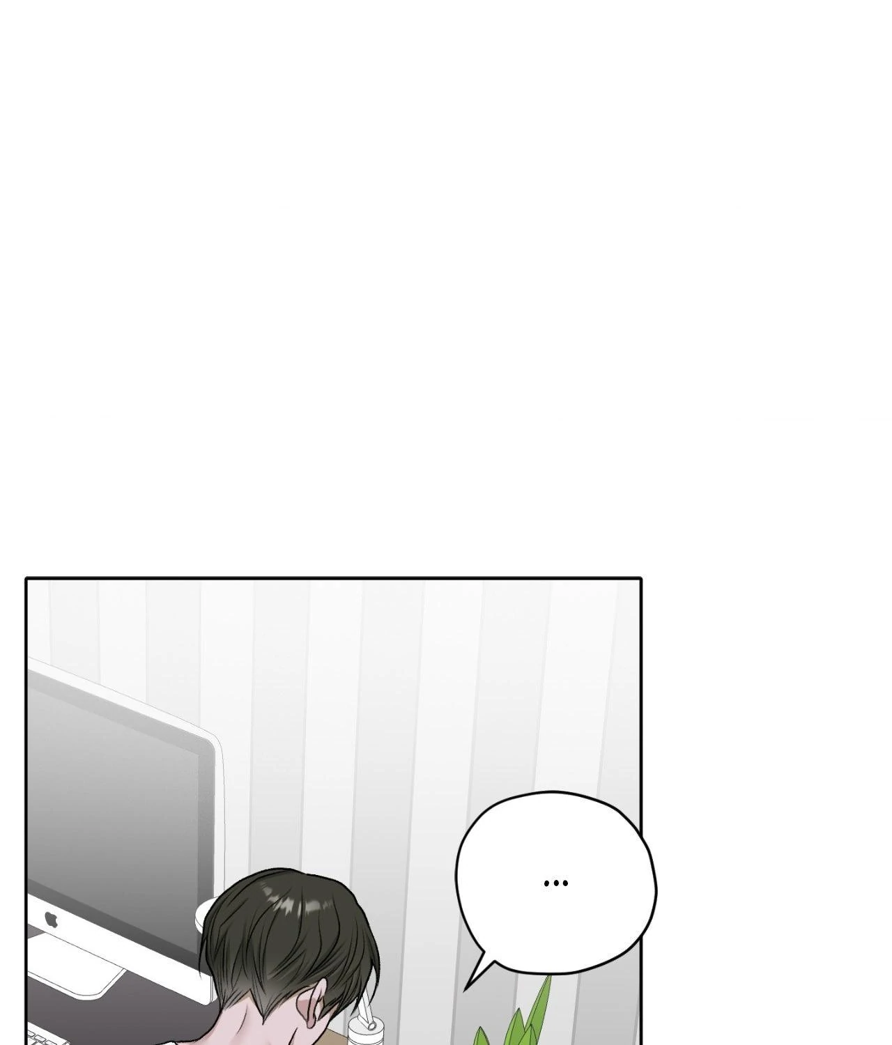Pond Where Flowers Fall - Chapter 53 manhwa