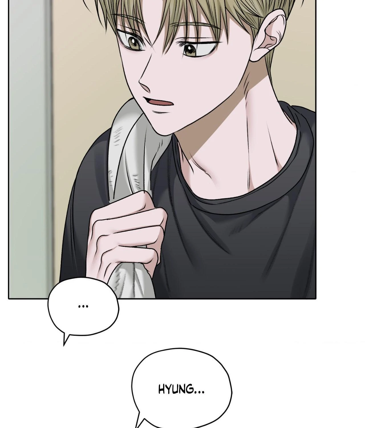 Pond Where Flowers Fall - Chapter 53 manhwa