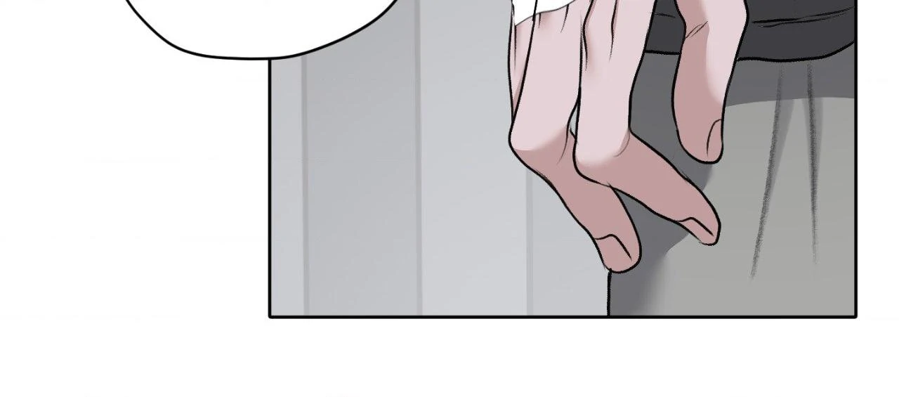 Pond Where Flowers Fall - Chapter 53 manhwa