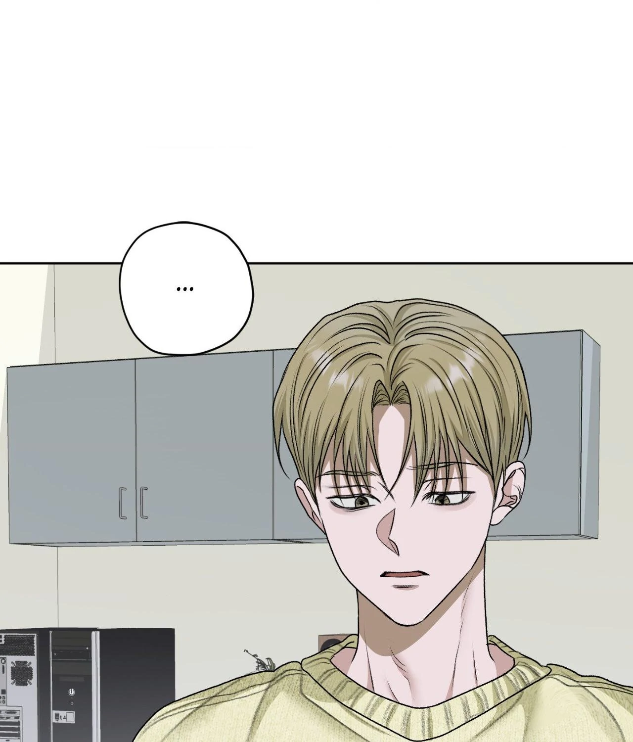 Pond Where Flowers Fall - Chapter 53 manhwa