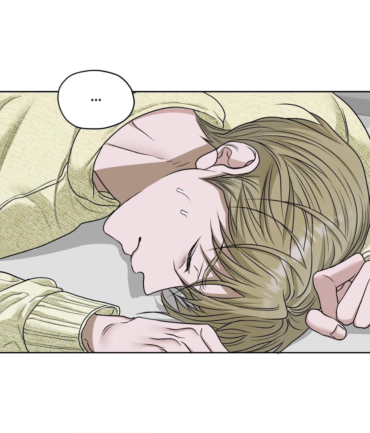 Pond Where Flowers Fall - Chapter 54 manhwa