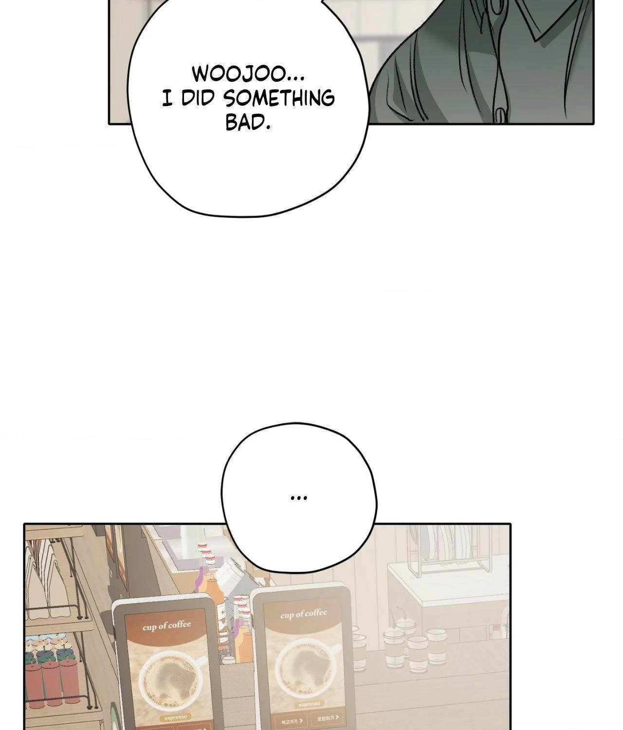 Pond Where Flowers Fall - Chapter 57 manhwa