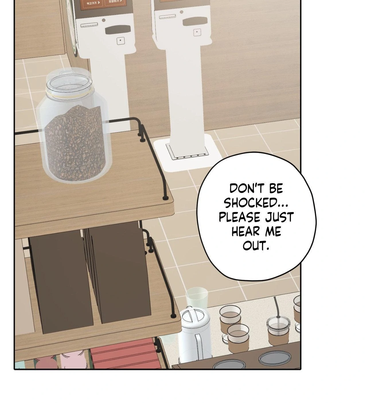 Pond Where Flowers Fall - Chapter 57 manhwa