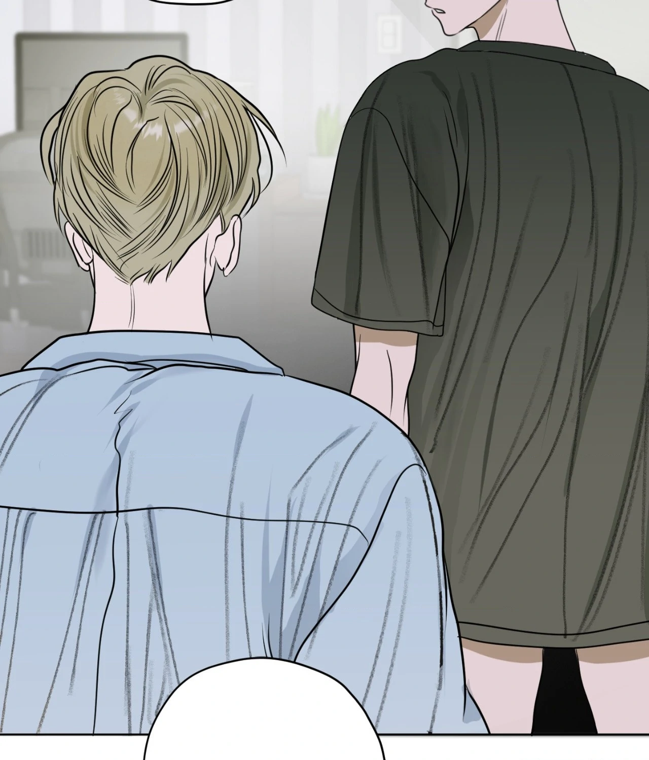 Pond Where Flowers Fall - Chapter 6 manhwa