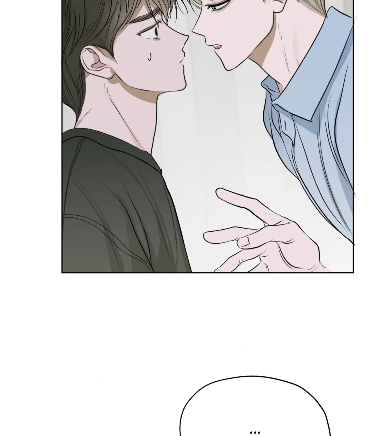 Pond Where Flowers Fall - Chapter 6 manhwa