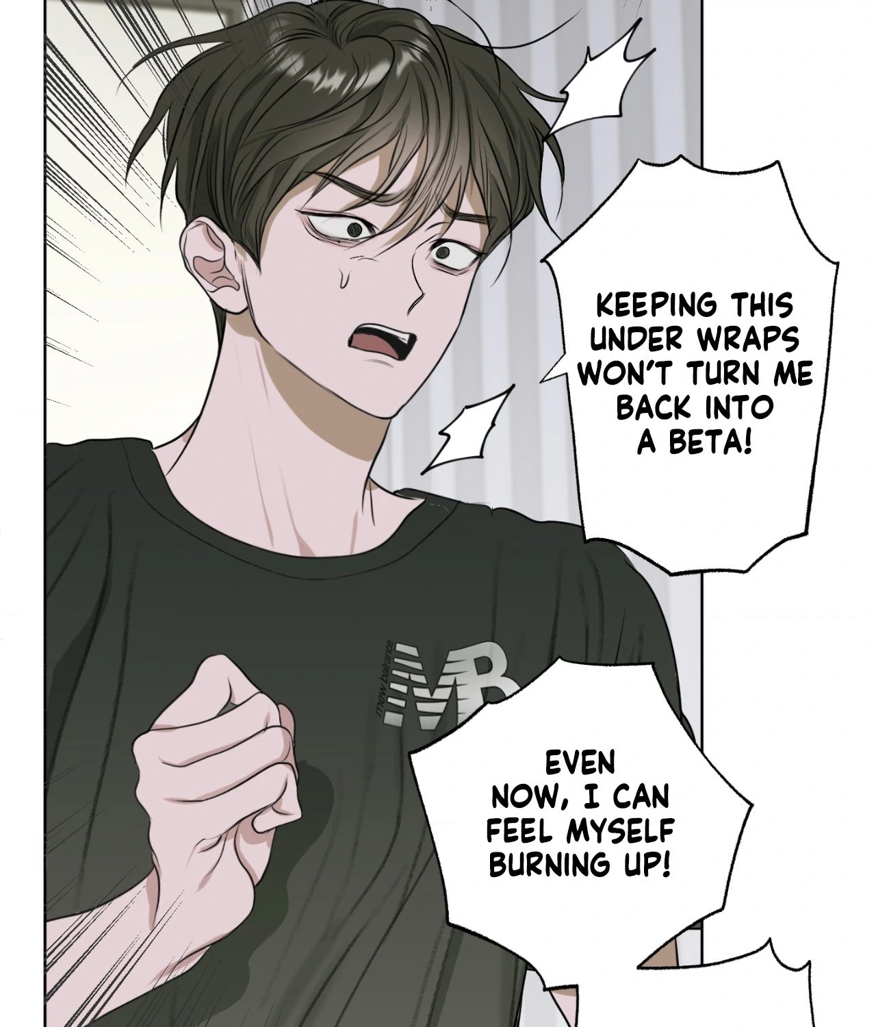Pond Where Flowers Fall - Chapter 6 manhwa