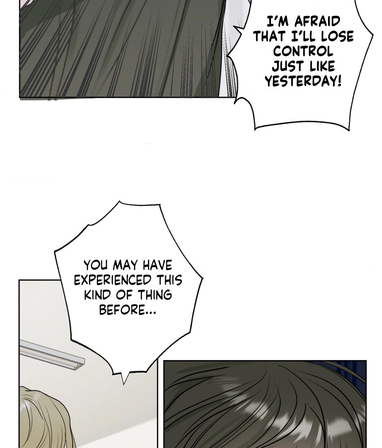 Pond Where Flowers Fall - Chapter 6 manhwa