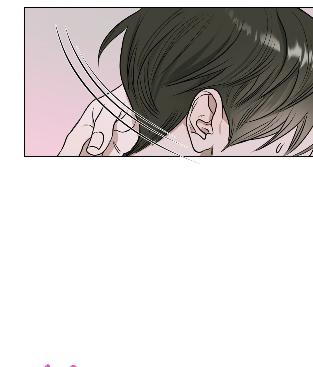 Pond Where Flowers Fall - Chapter 6 manhwa