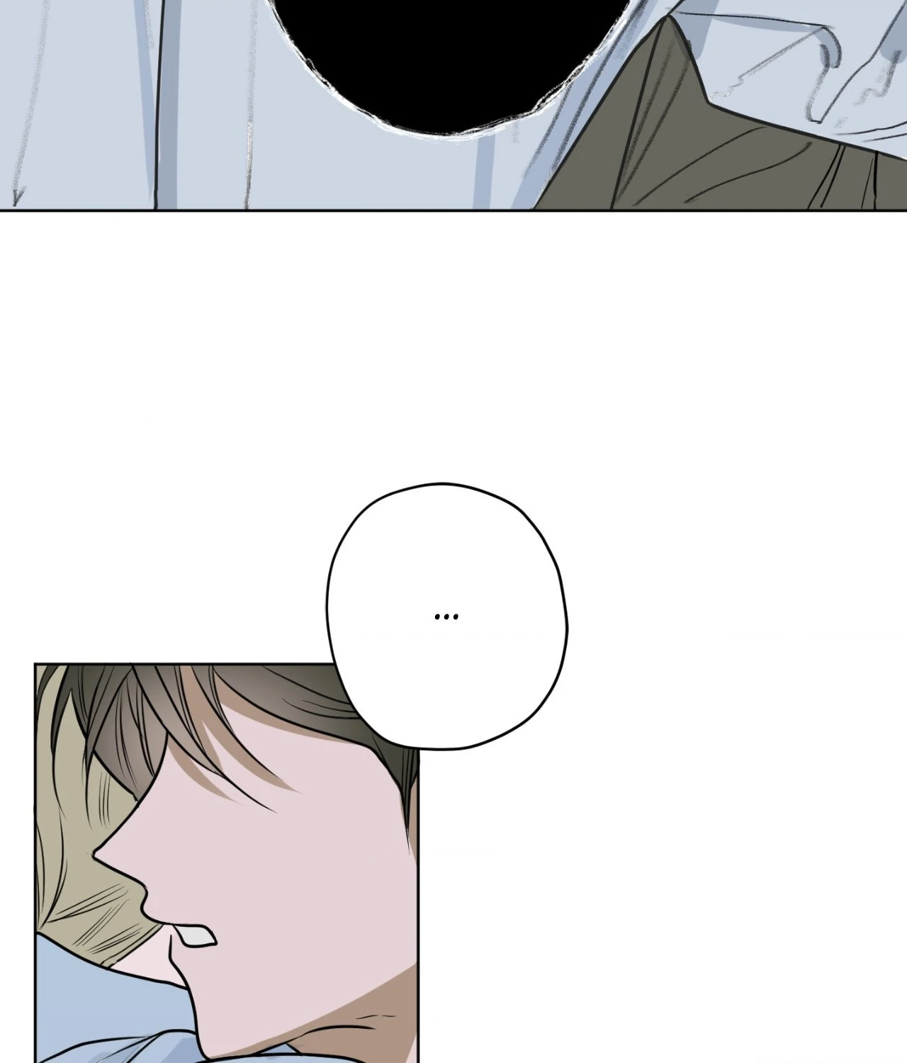 Pond Where Flowers Fall - Chapter 6 manhwa