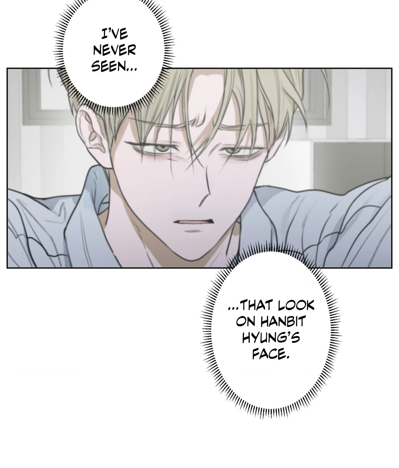 Pond Where Flowers Fall - Chapter 7 manhwa