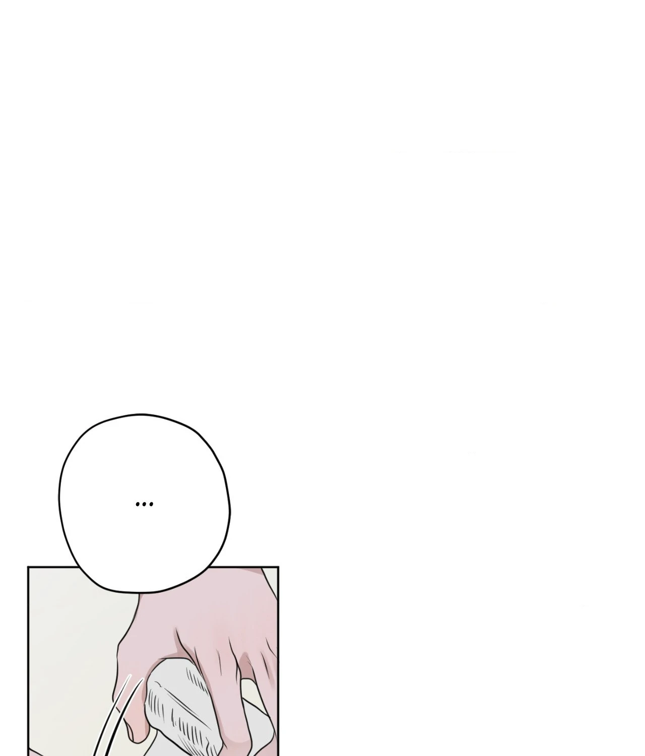 Pond Where Flowers Fall - Chapter 8 manhwa