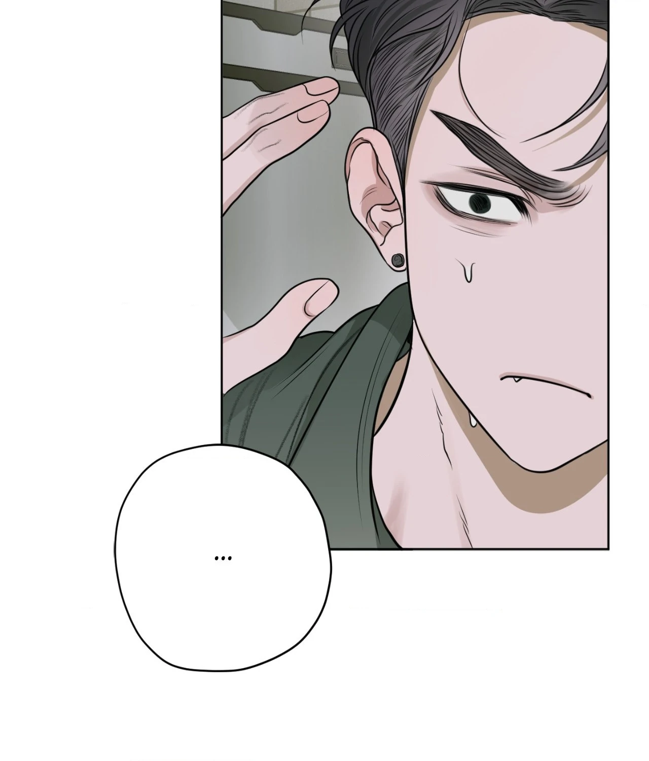 Pond Where Flowers Fall - Chapter 8 manhwa