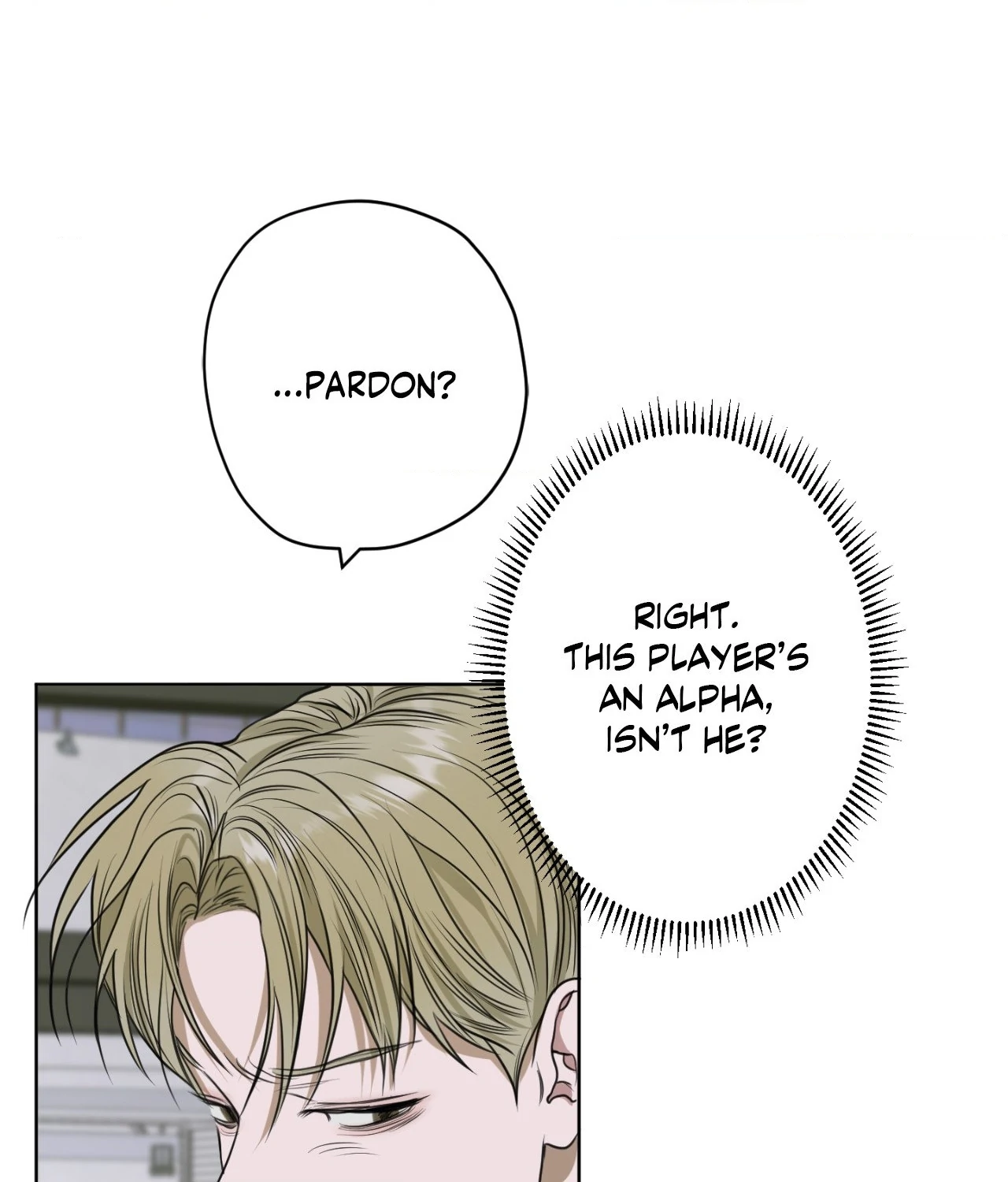 Pond Where Flowers Fall - Chapter 9 manhwa