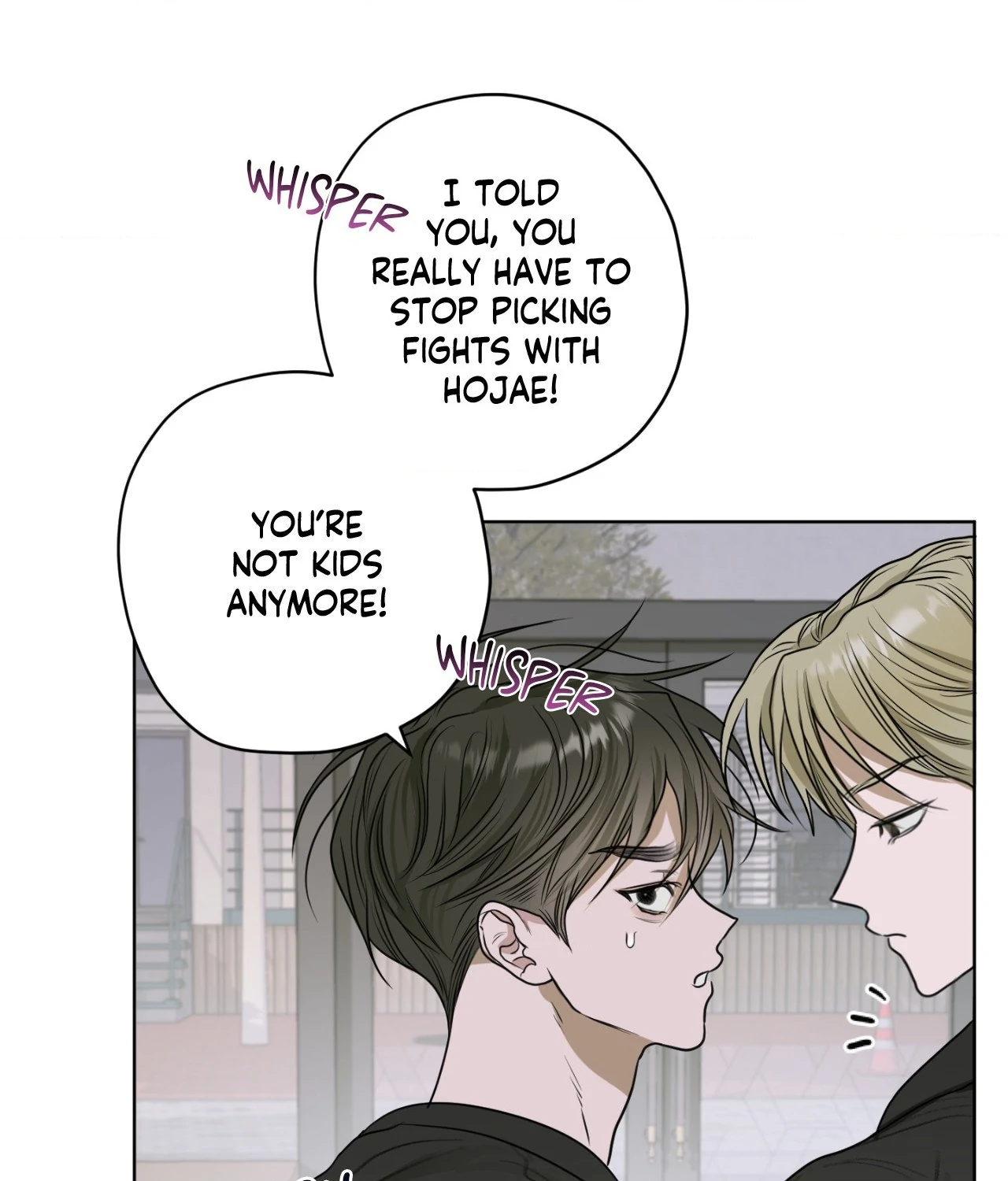 Pond Where Flowers Fall - Chapter 9 manhwa