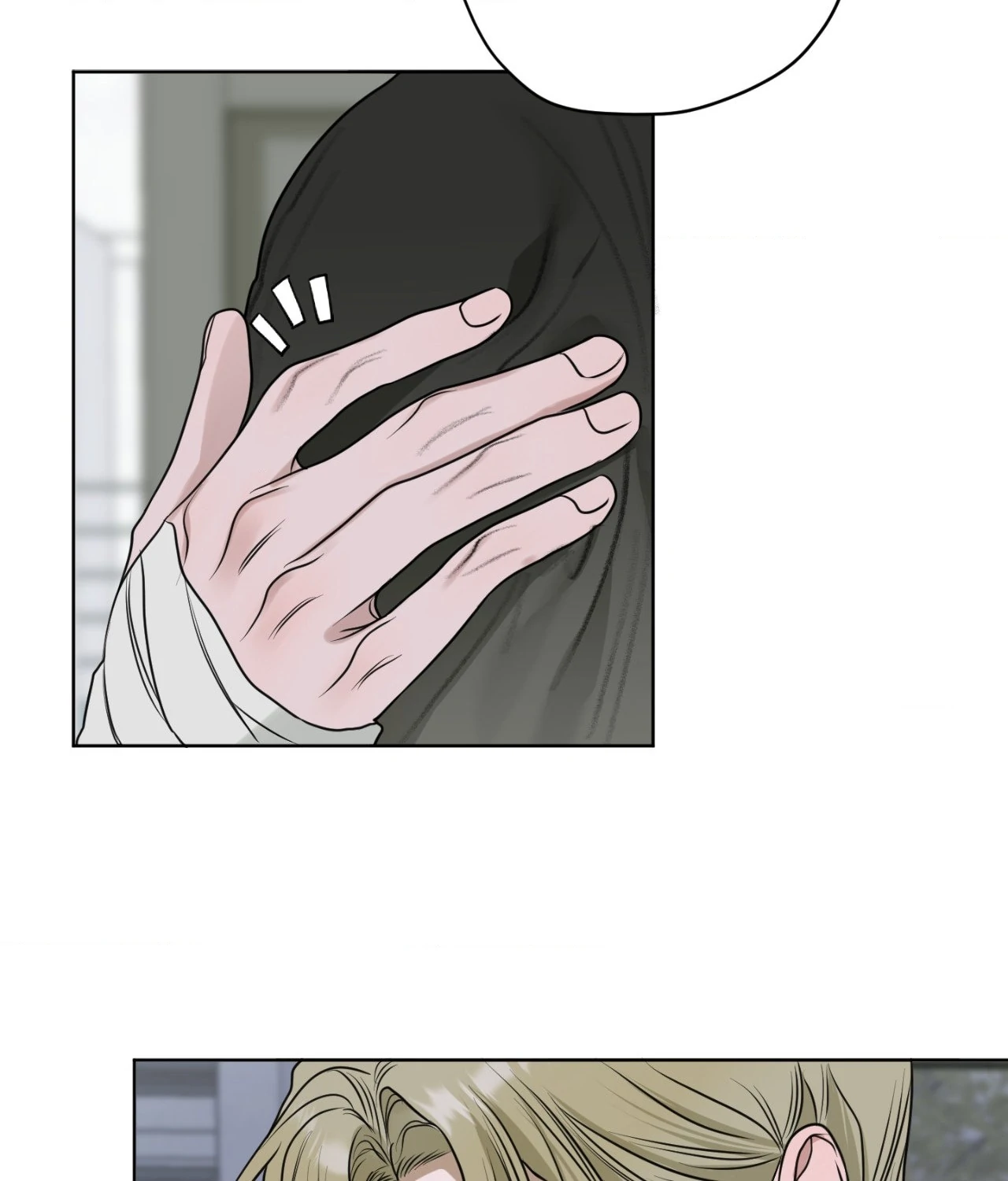 Pond Where Flowers Fall - Chapter 9 manhwa