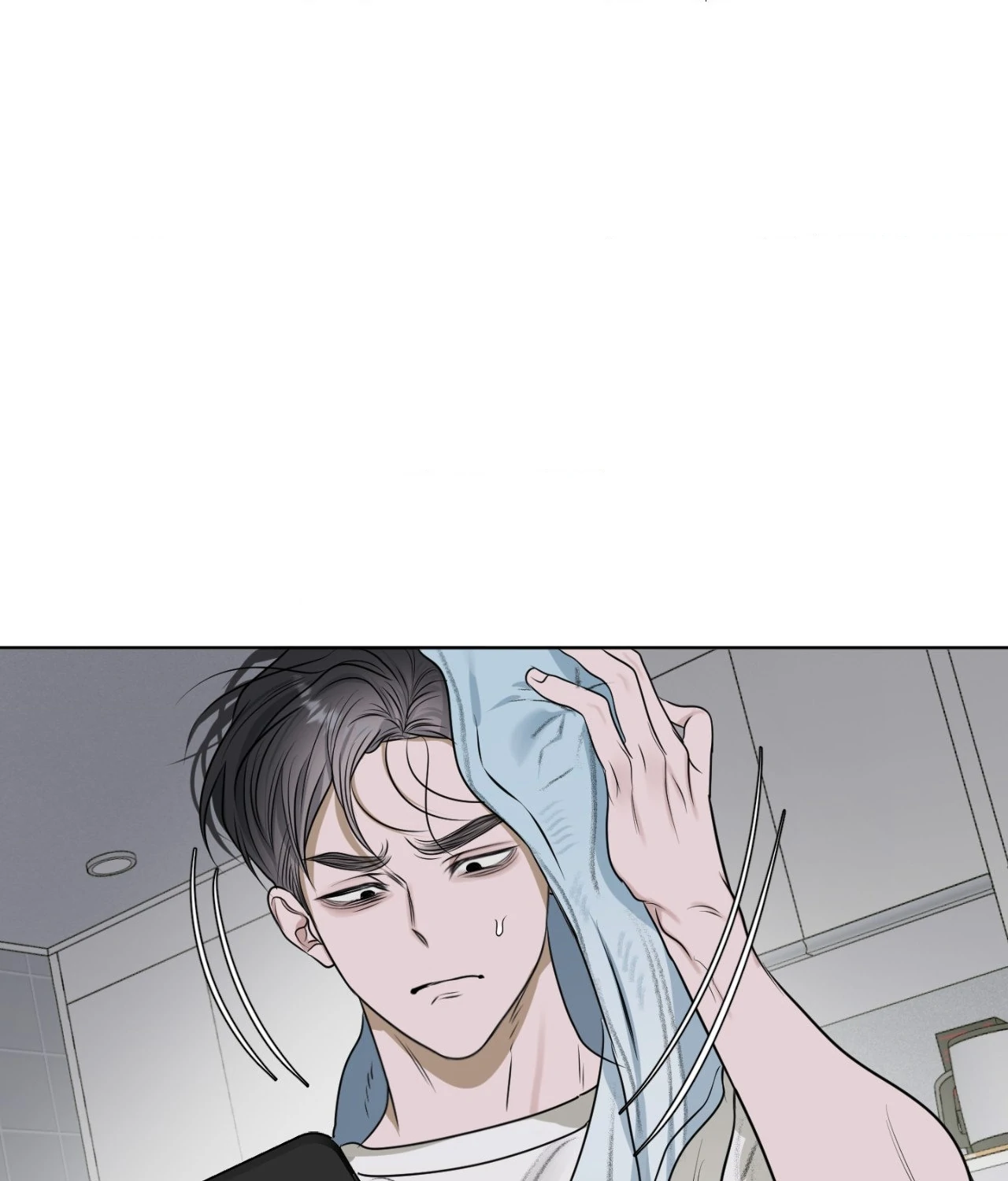 Pond Where Flowers Fall - Chapter 9 manhwa
