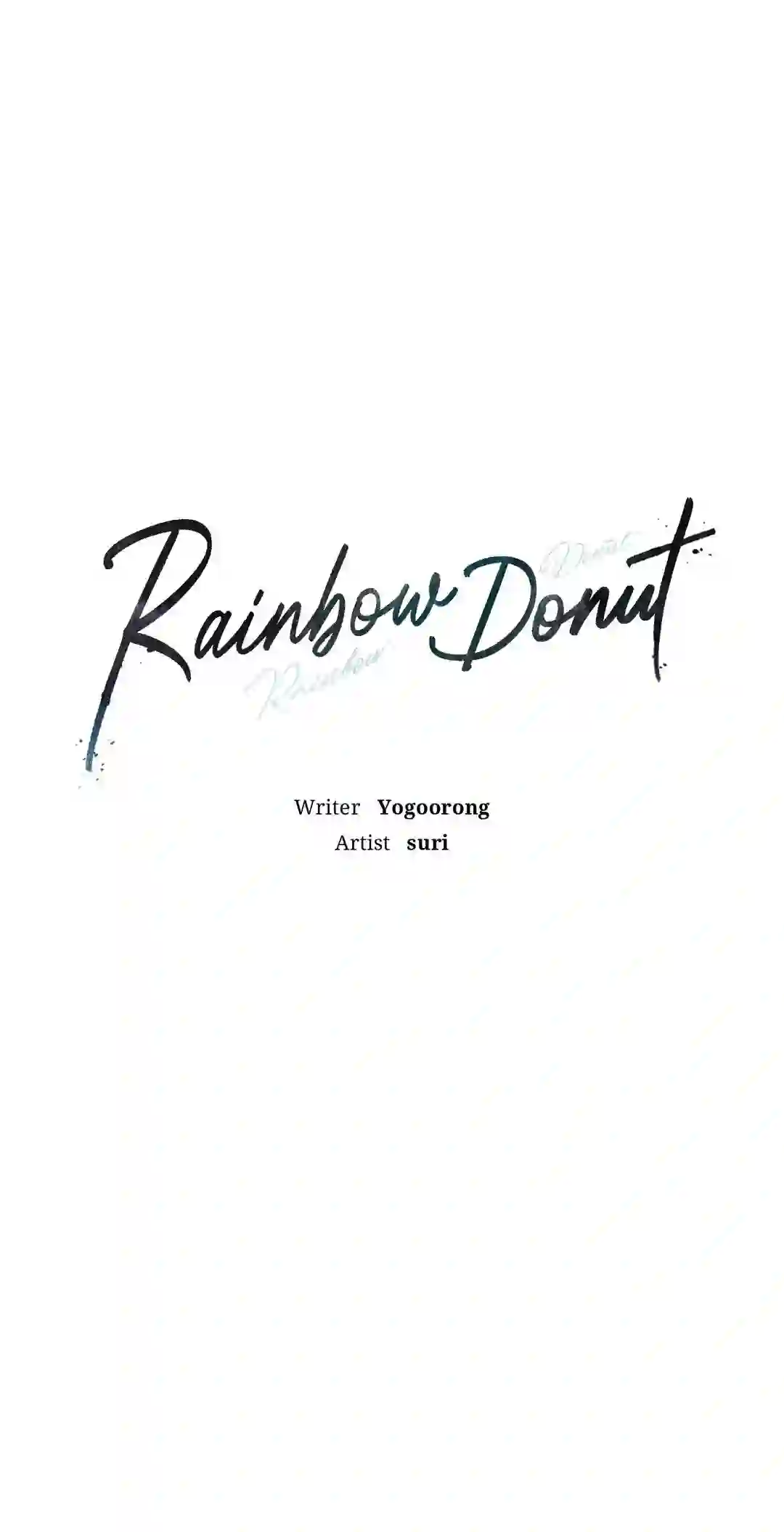 Rainbow Donut - Chapter 1 manhwa