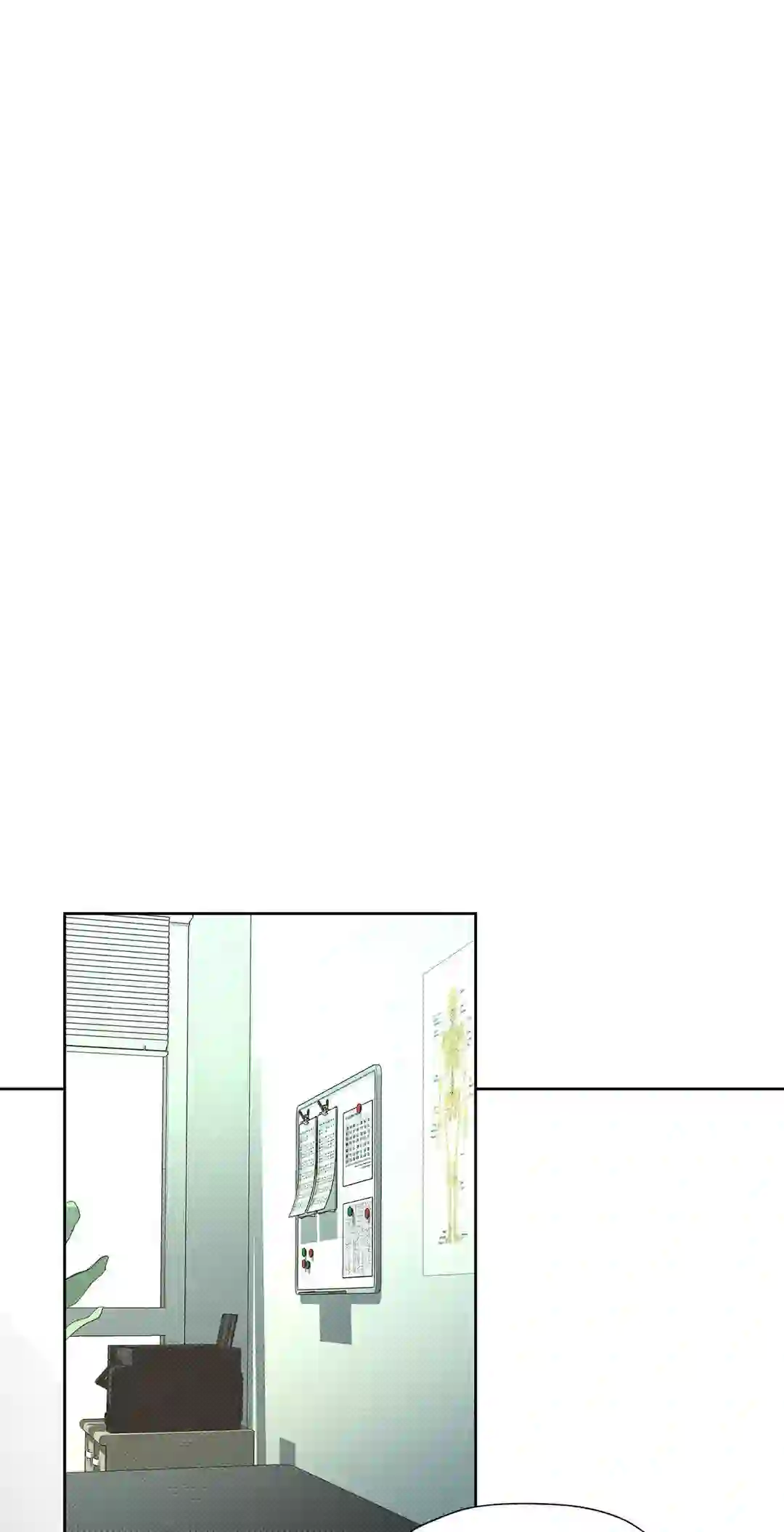 Rainbow Donut - Chapter 1 manhwa