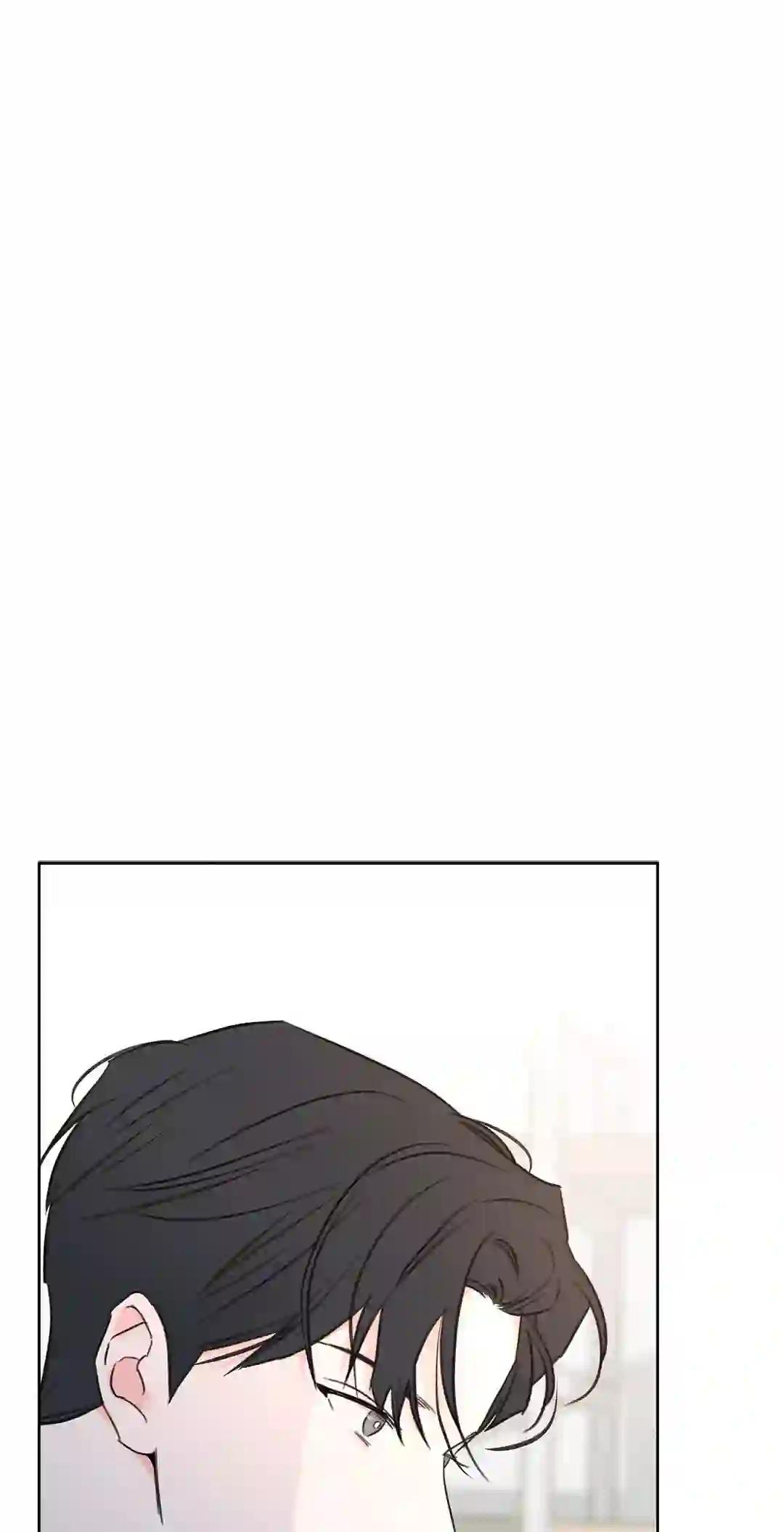 Rainbow Donut - Chapter 1 manhwa