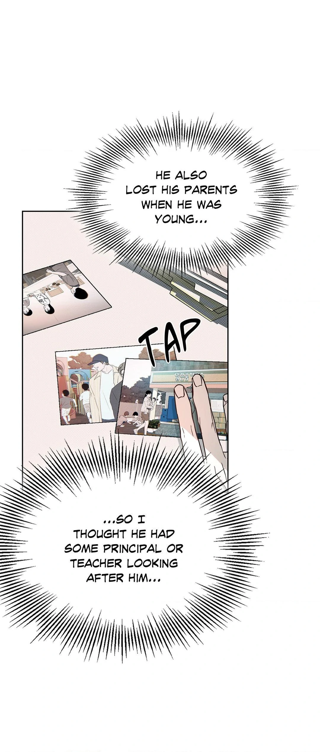 Rainbow Donut - Chapter 10 manhwa