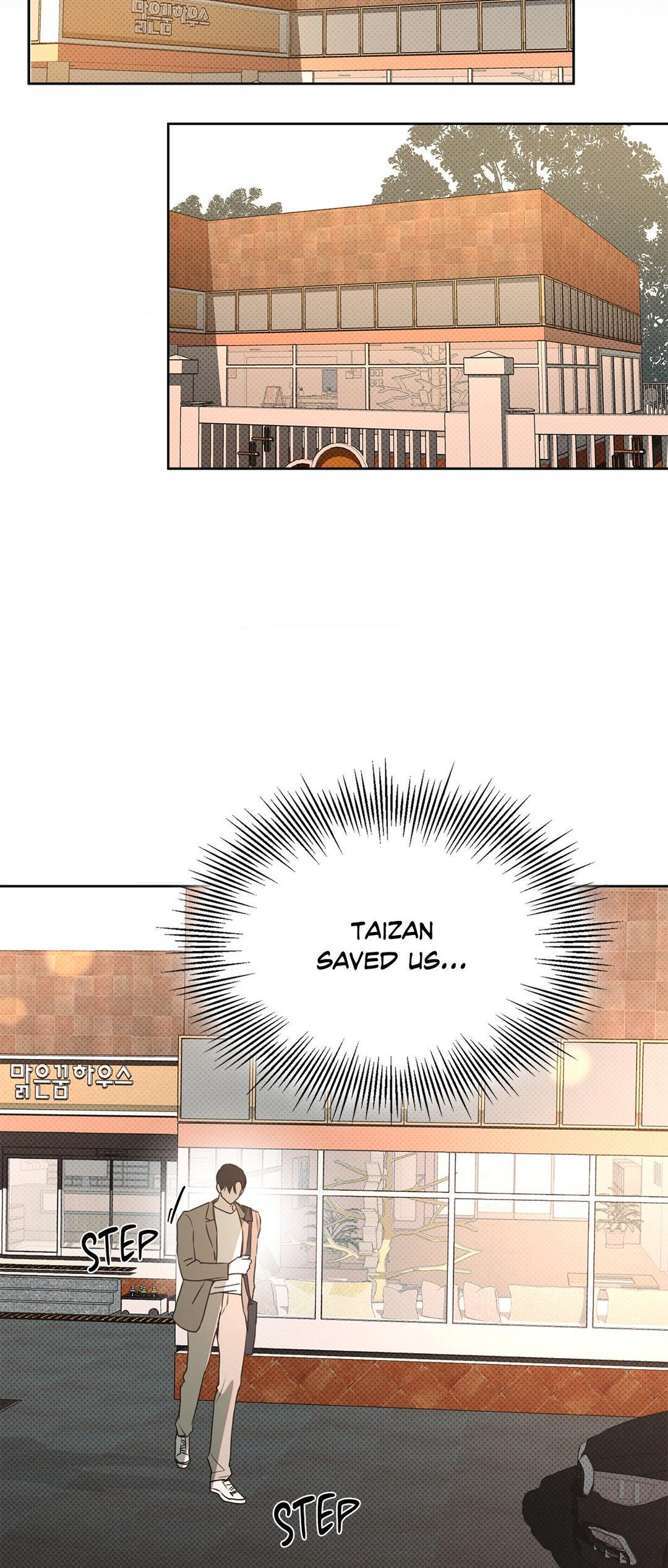Rainbow Donut - Chapter 10 manhwa