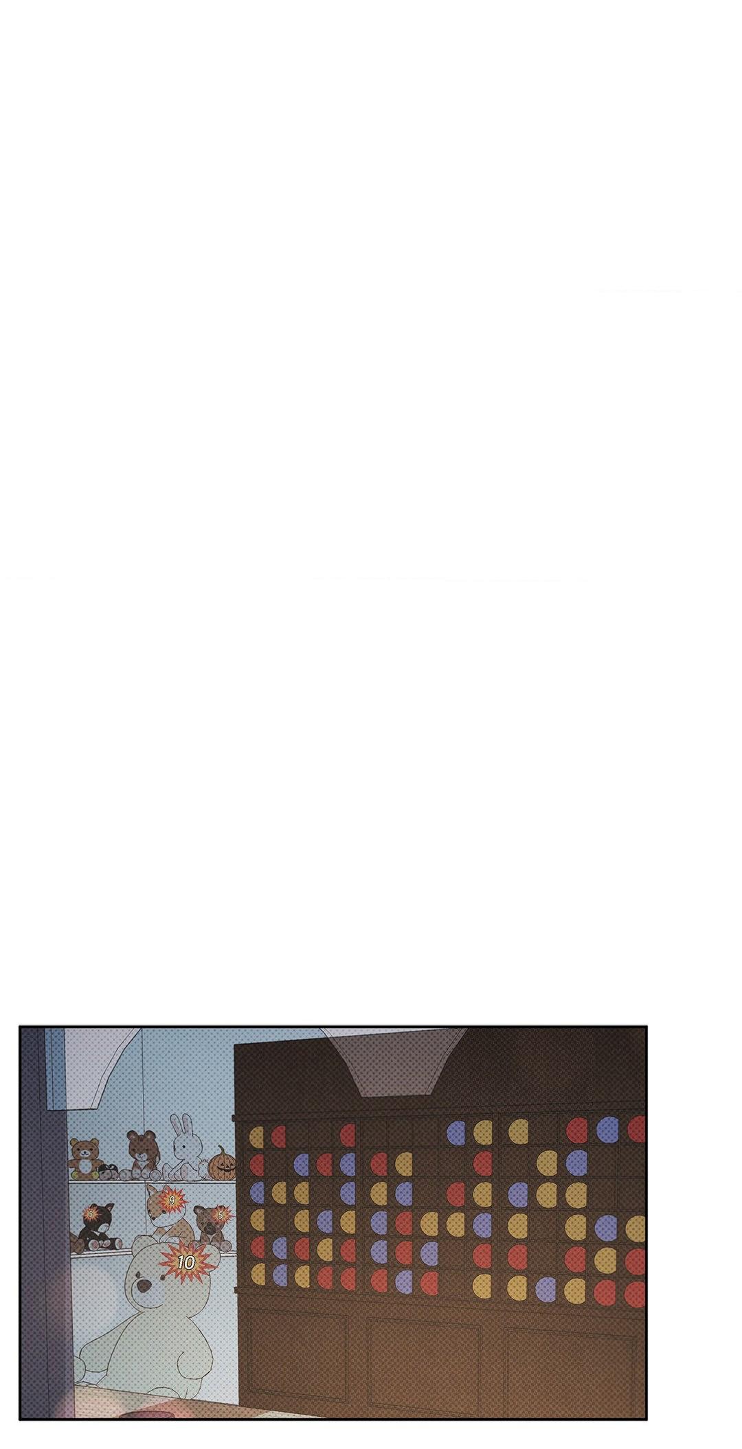 Rainbow Donut - Chapter 11 manhwa
