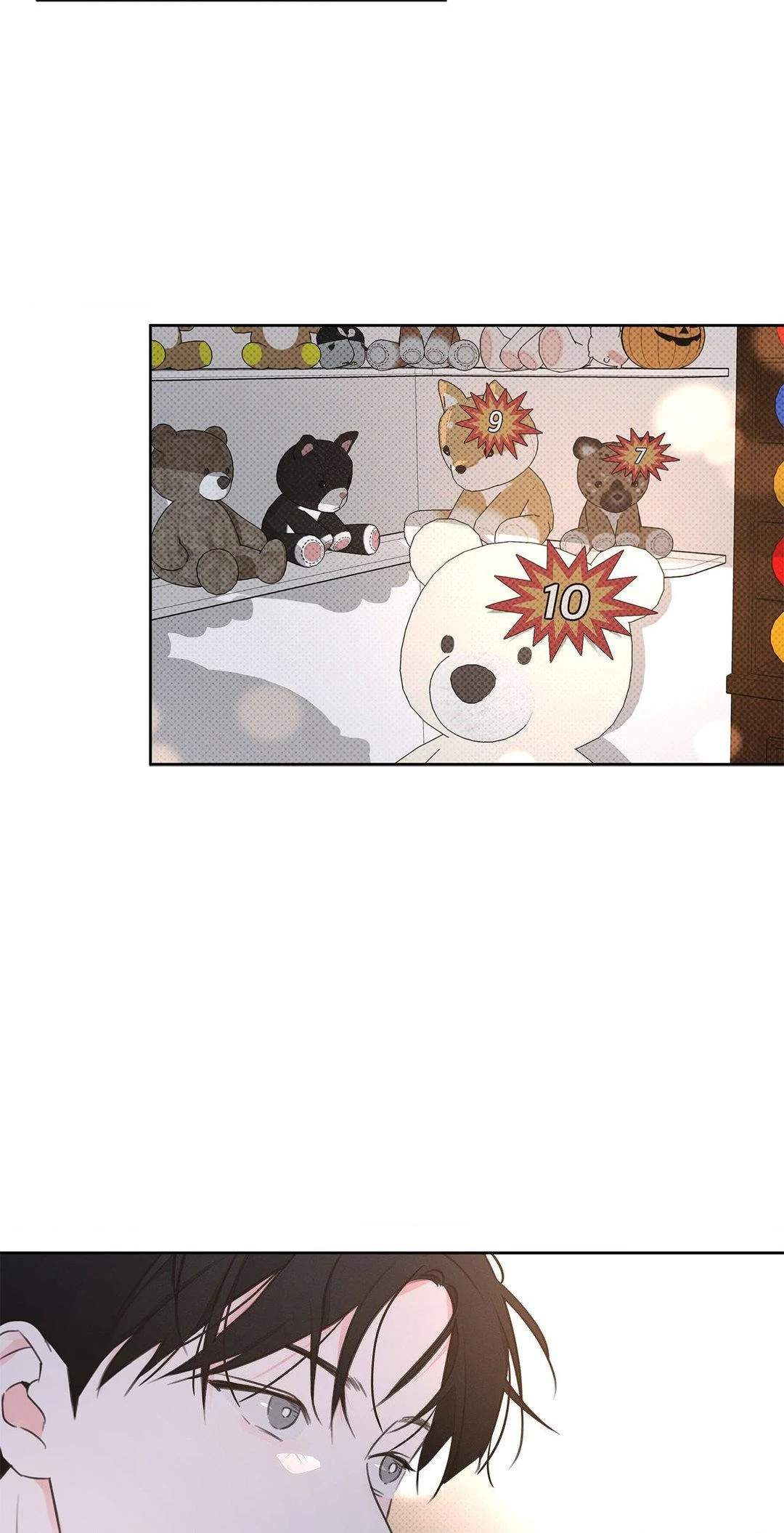 Rainbow Donut - Chapter 11 manhwa