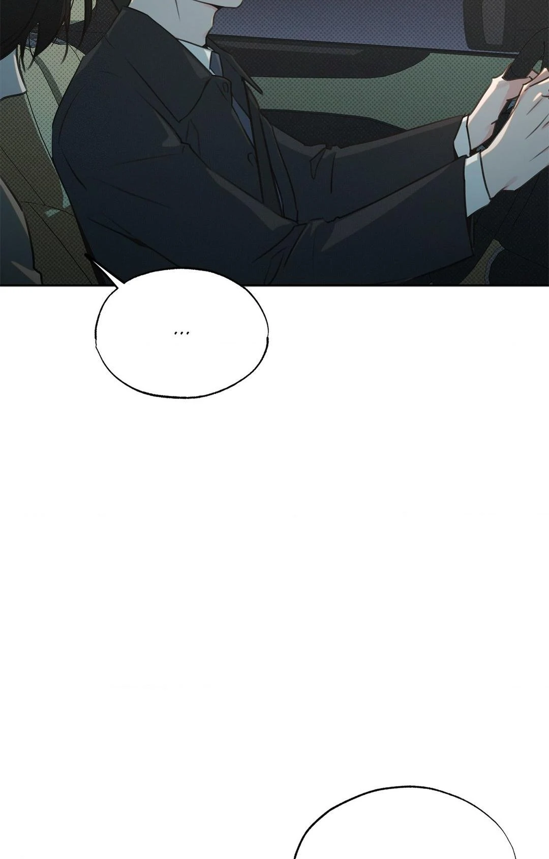 Rainbow Donut - Chapter 12 manhwa