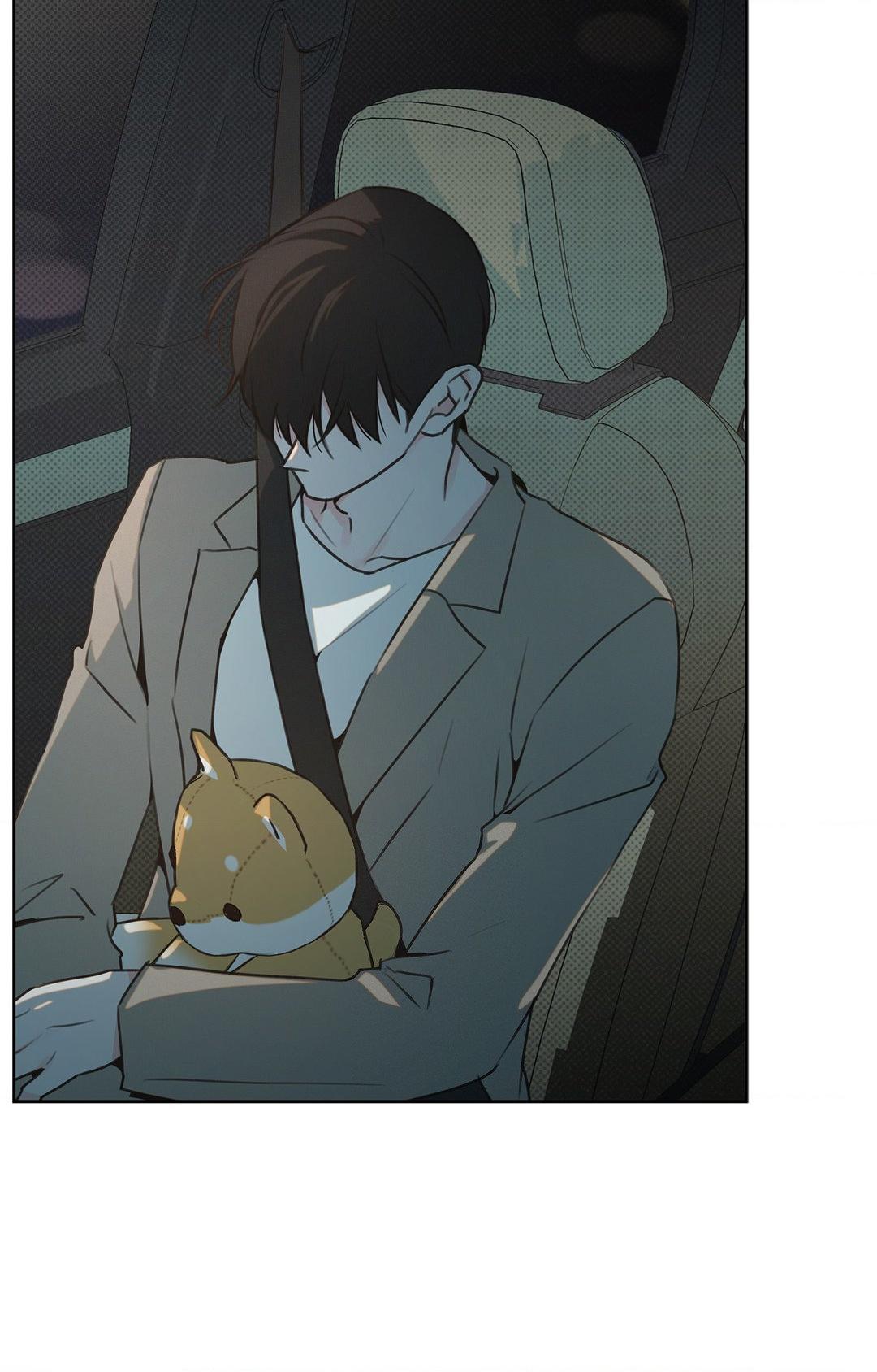Rainbow Donut - Chapter 12 manhwa