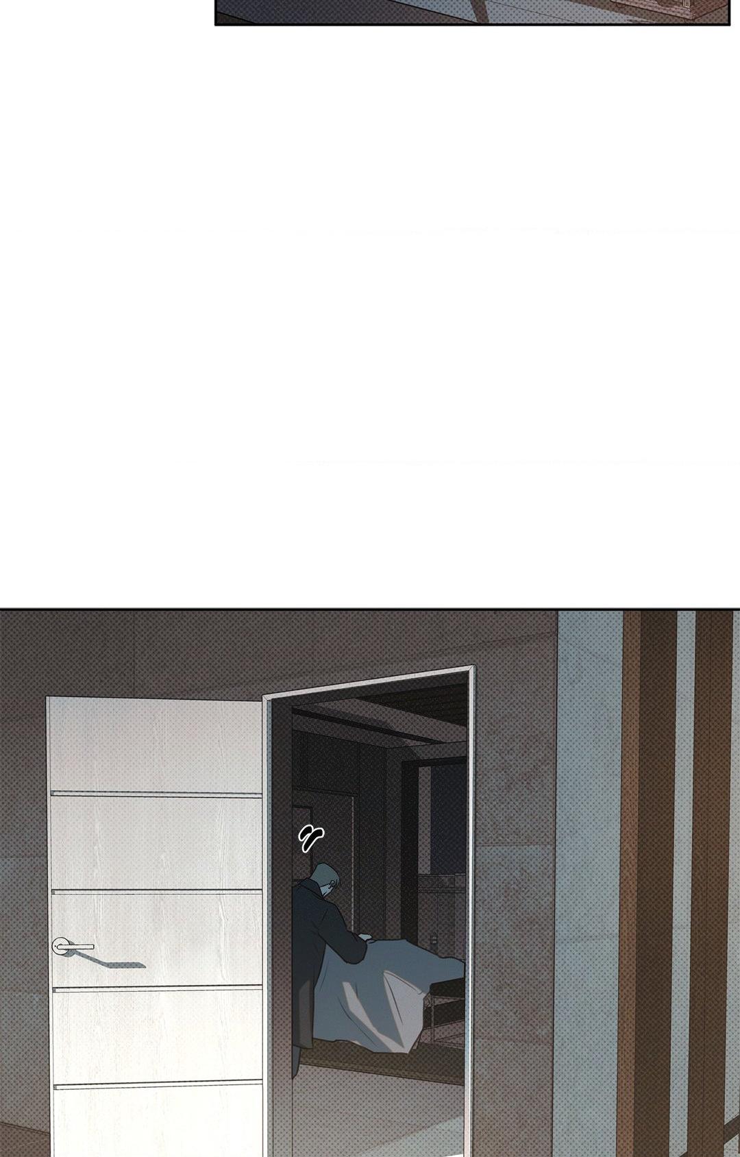 Rainbow Donut - Chapter 12 manhwa