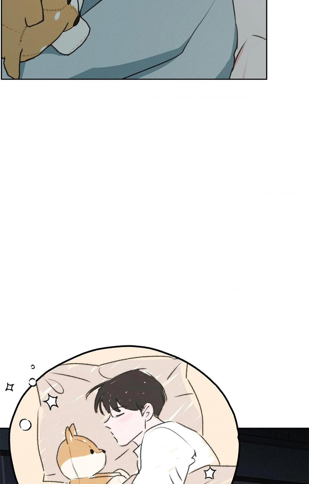 Rainbow Donut - Chapter 12 manhwa