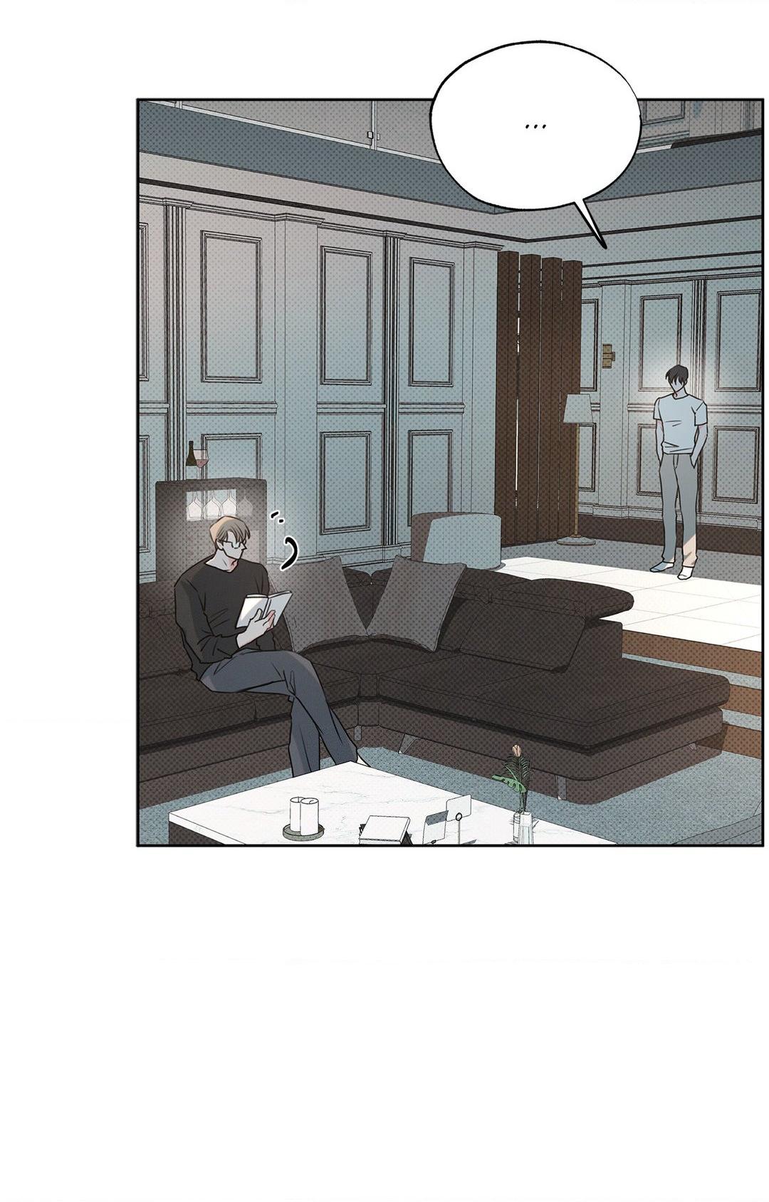 Rainbow Donut - Chapter 12 manhwa