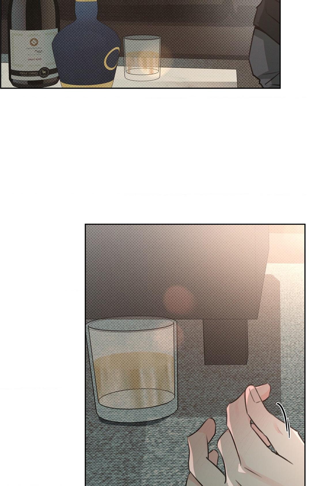 Rainbow Donut - Chapter 12 manhwa